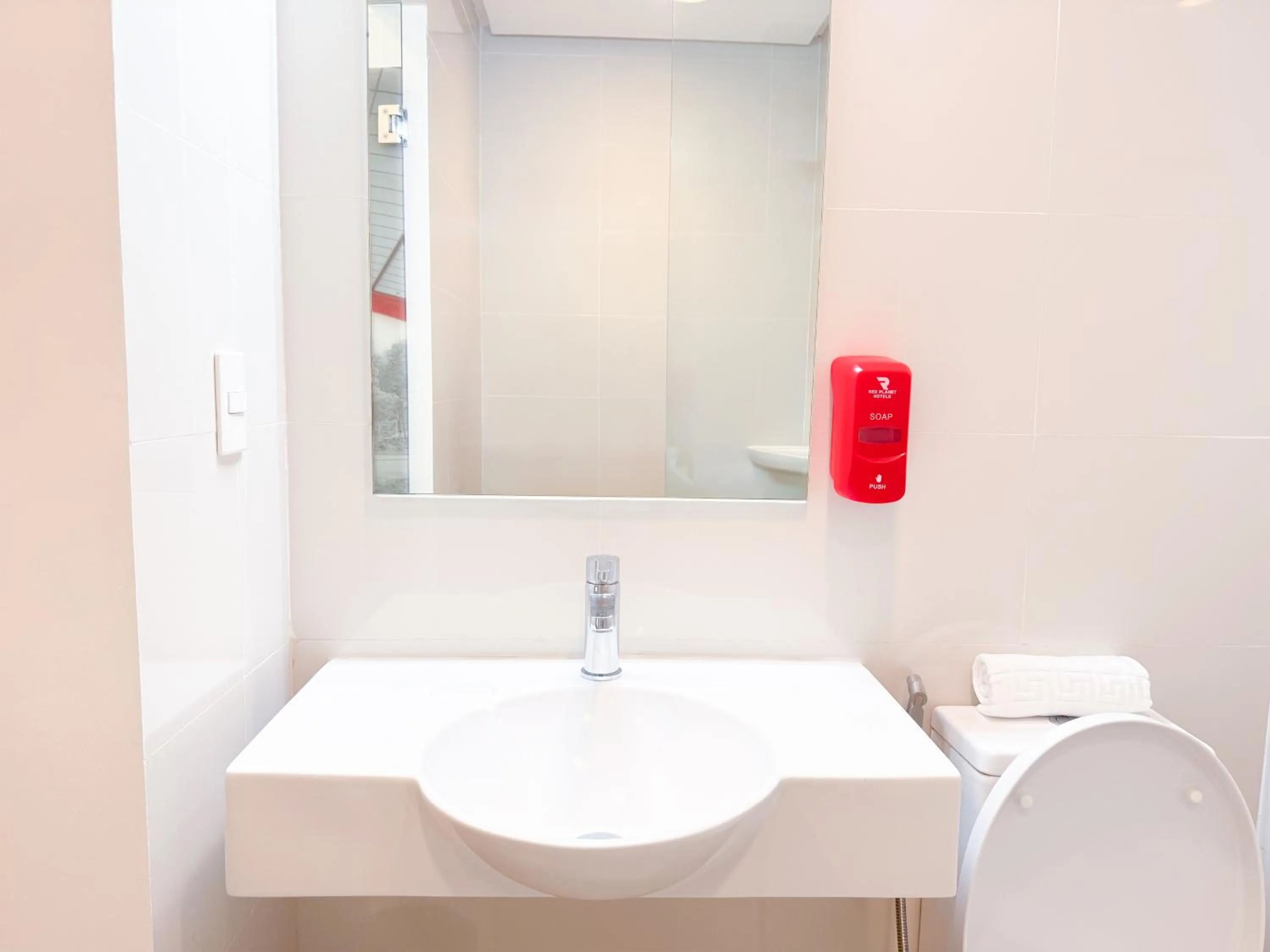 Bathroom in Red Planet Ortigas