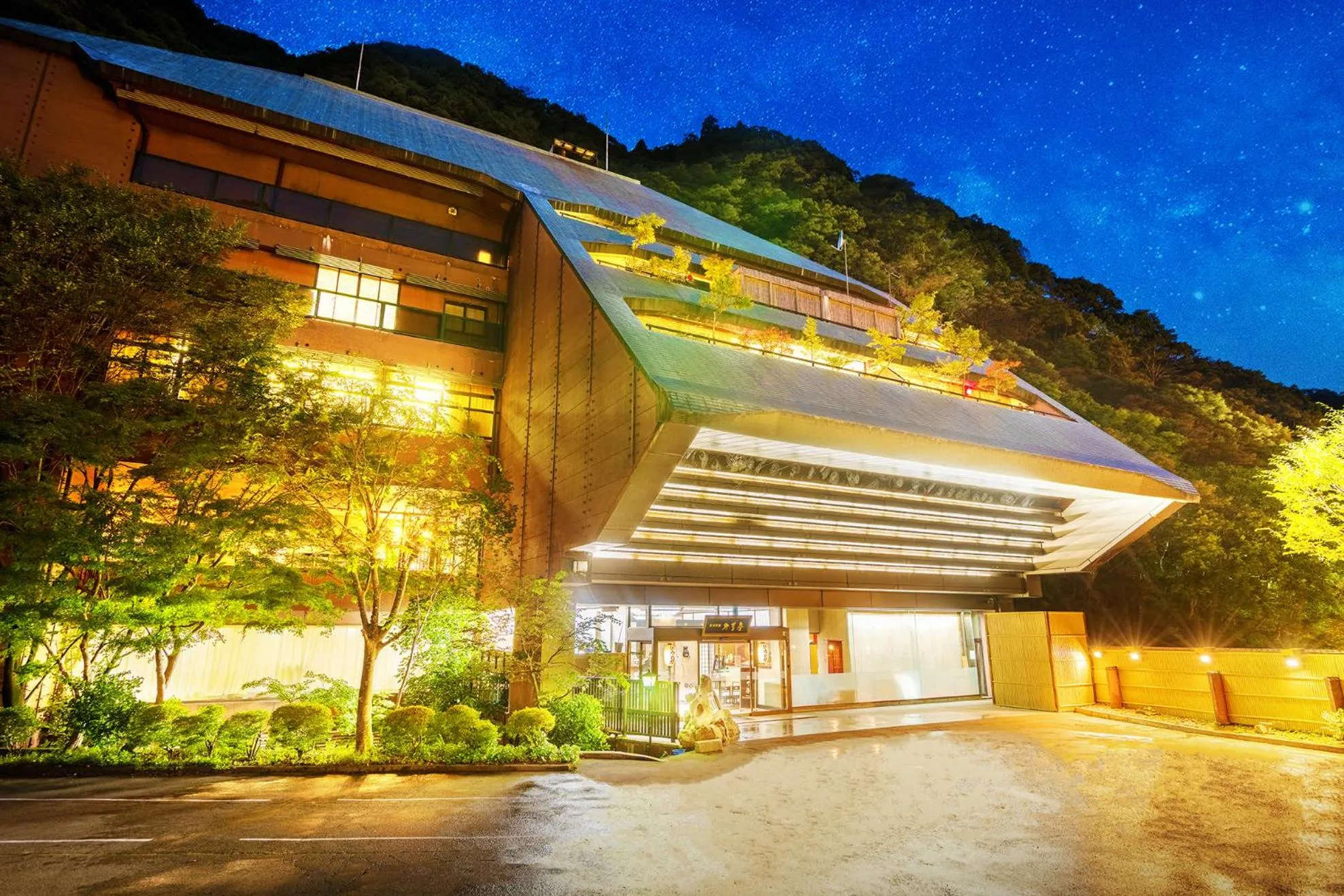 Property building in Konjakutei