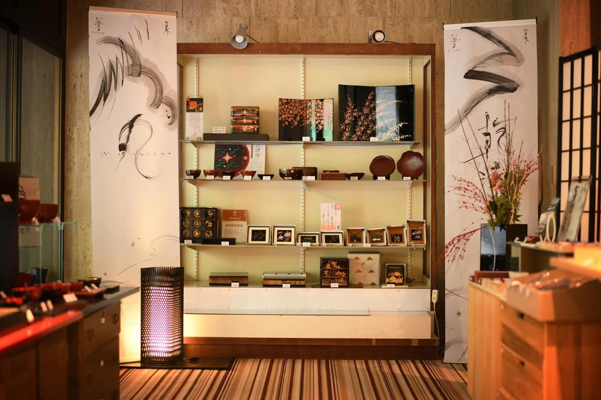 Decorative detail in Konjakutei