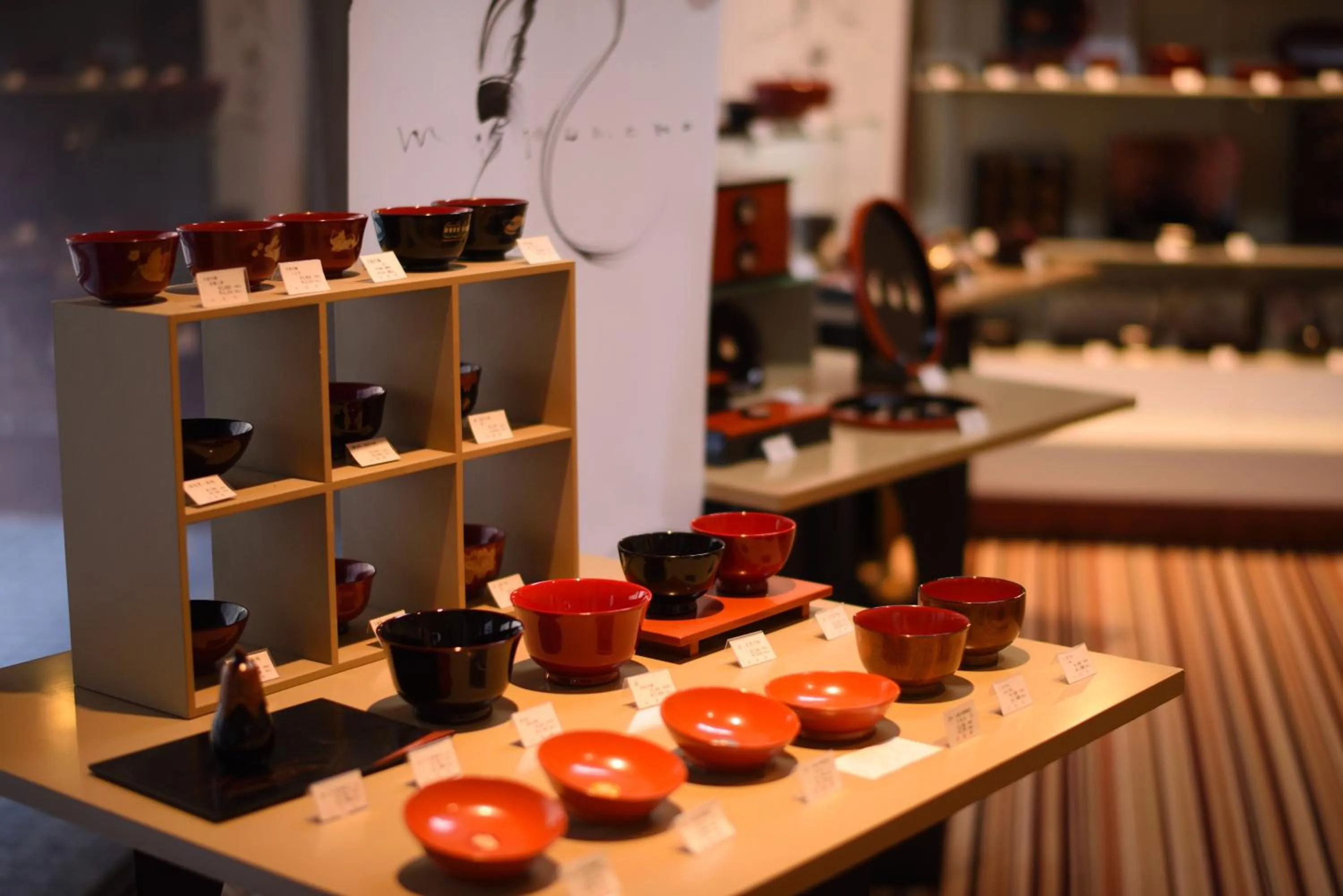 Lobby or reception in Konjakutei