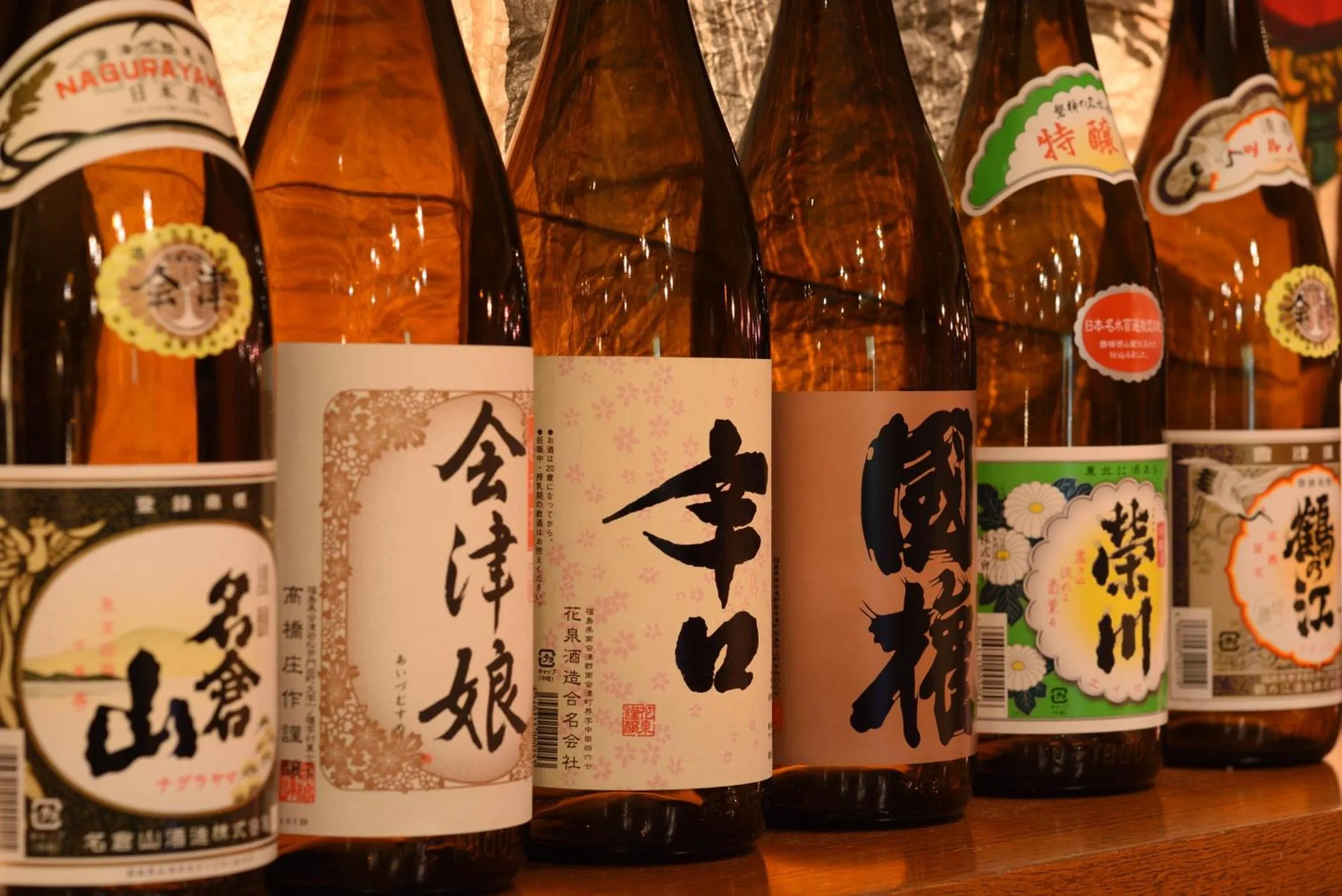 Alcoholic drinks in Harataki