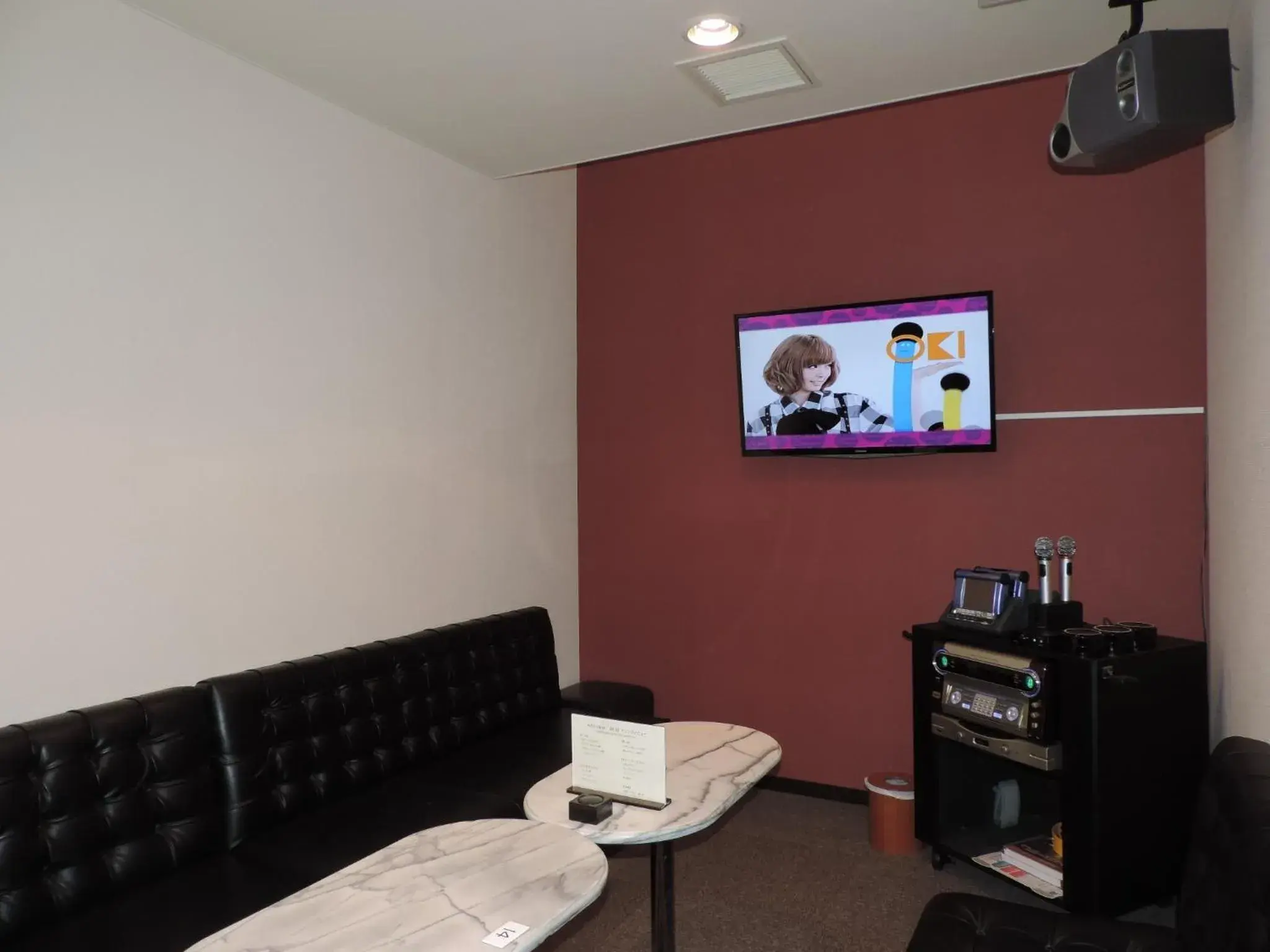 Lounge or bar in Harataki Lounge or bar in Harataki