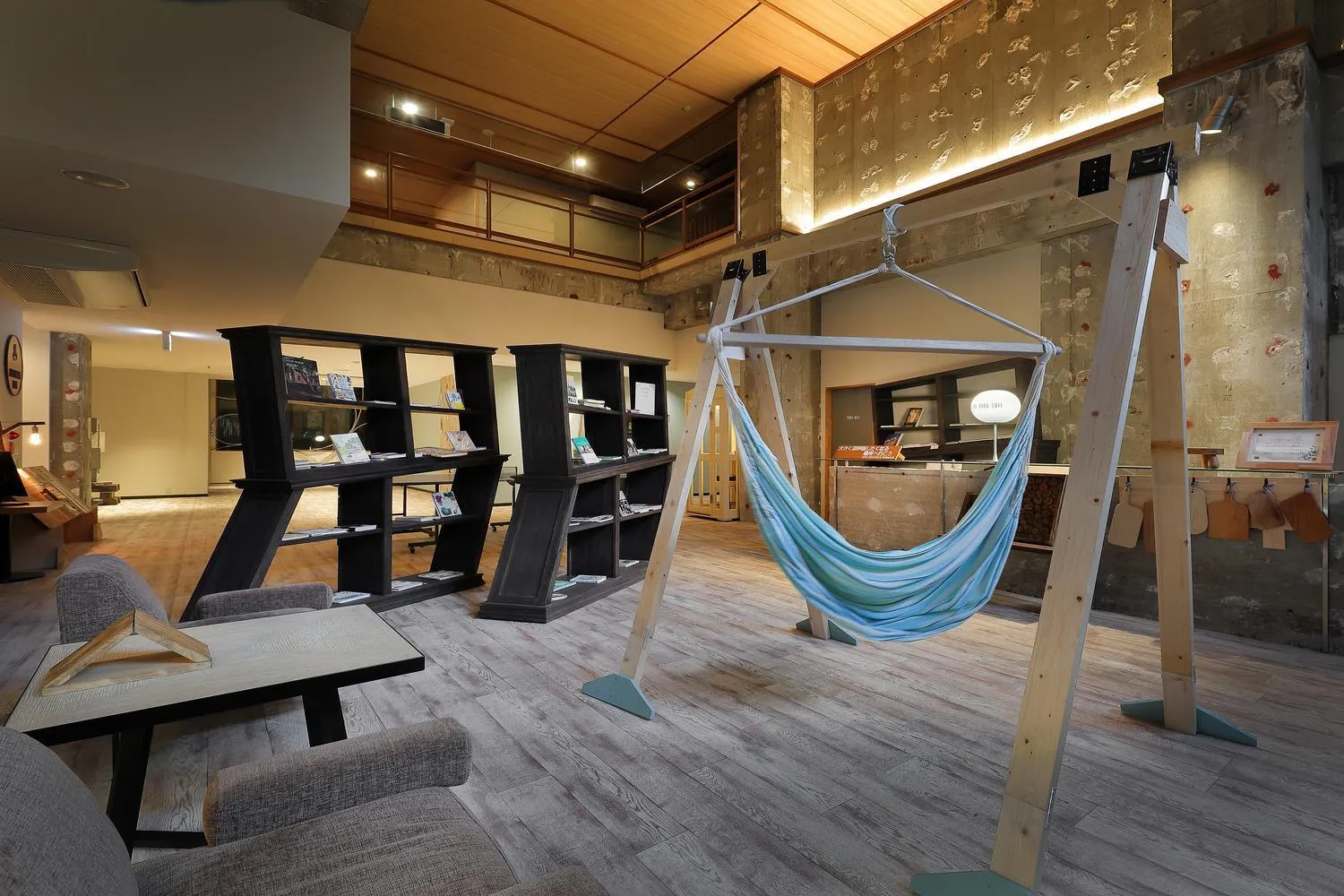 Library in Shin Toji Hotel Lulud