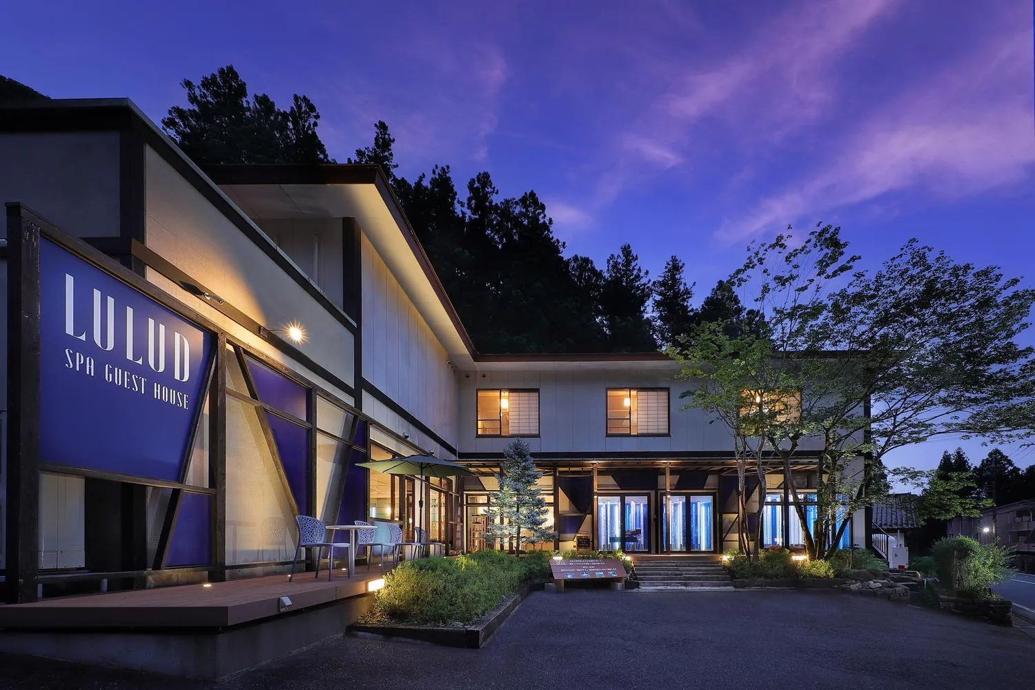 Property building in Shin Toji Hotel Lulud