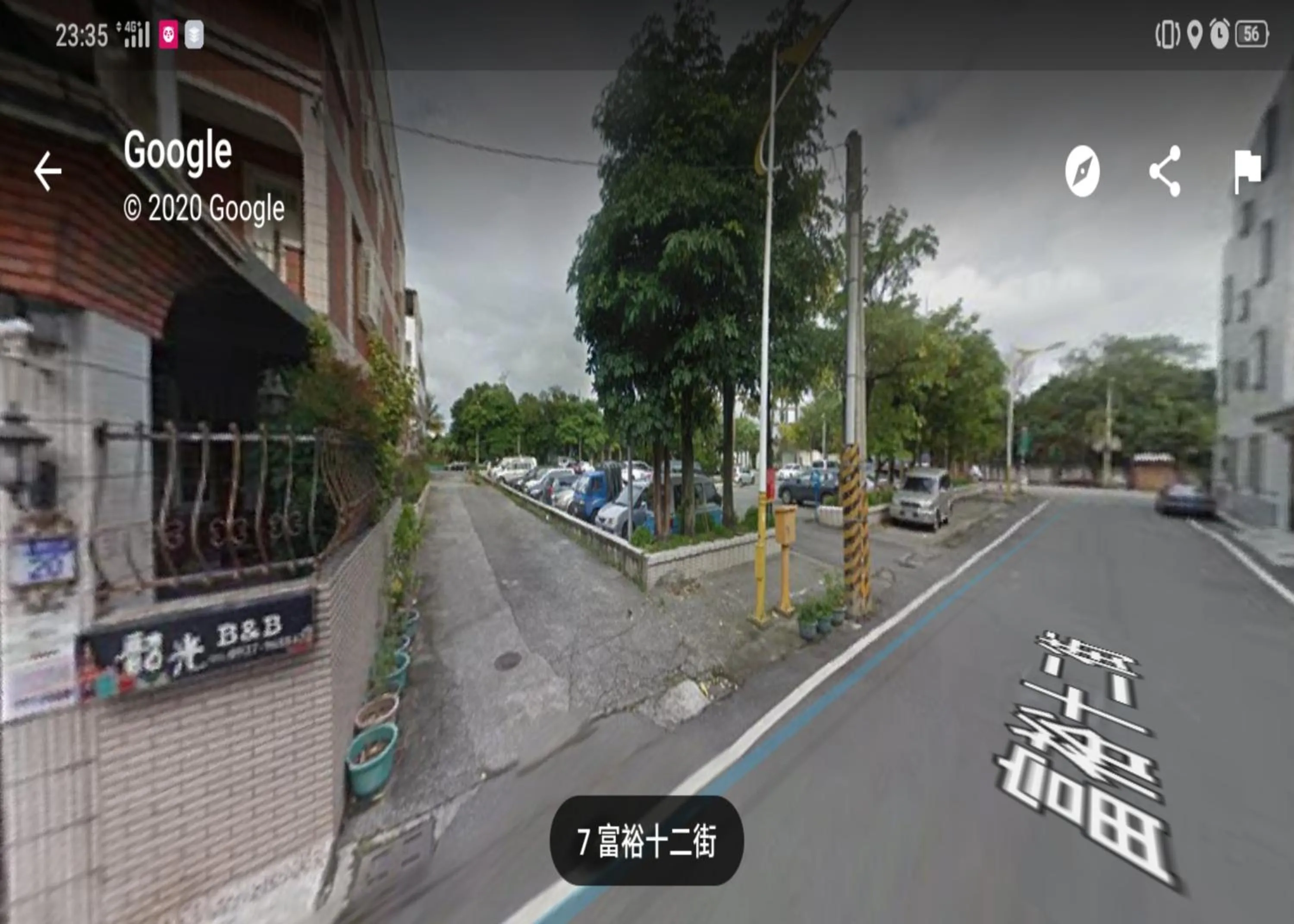 Parking in 陶陶居商旅 Tautauchu Hotel