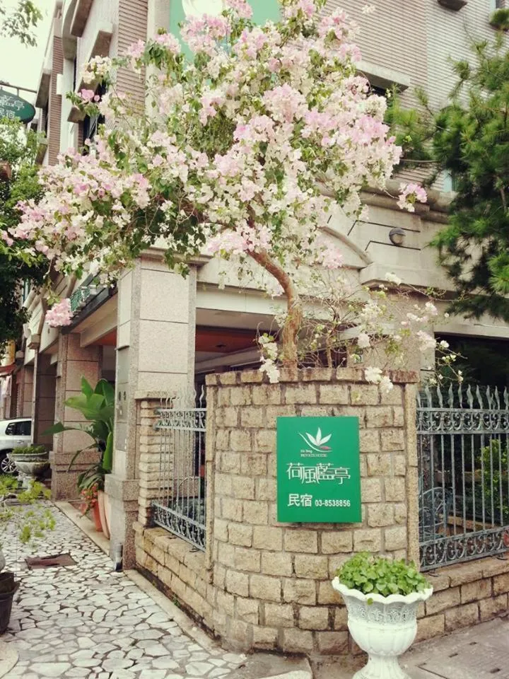 Facade/entrance in Ho Feng Private Hotel 電梯自助民宿