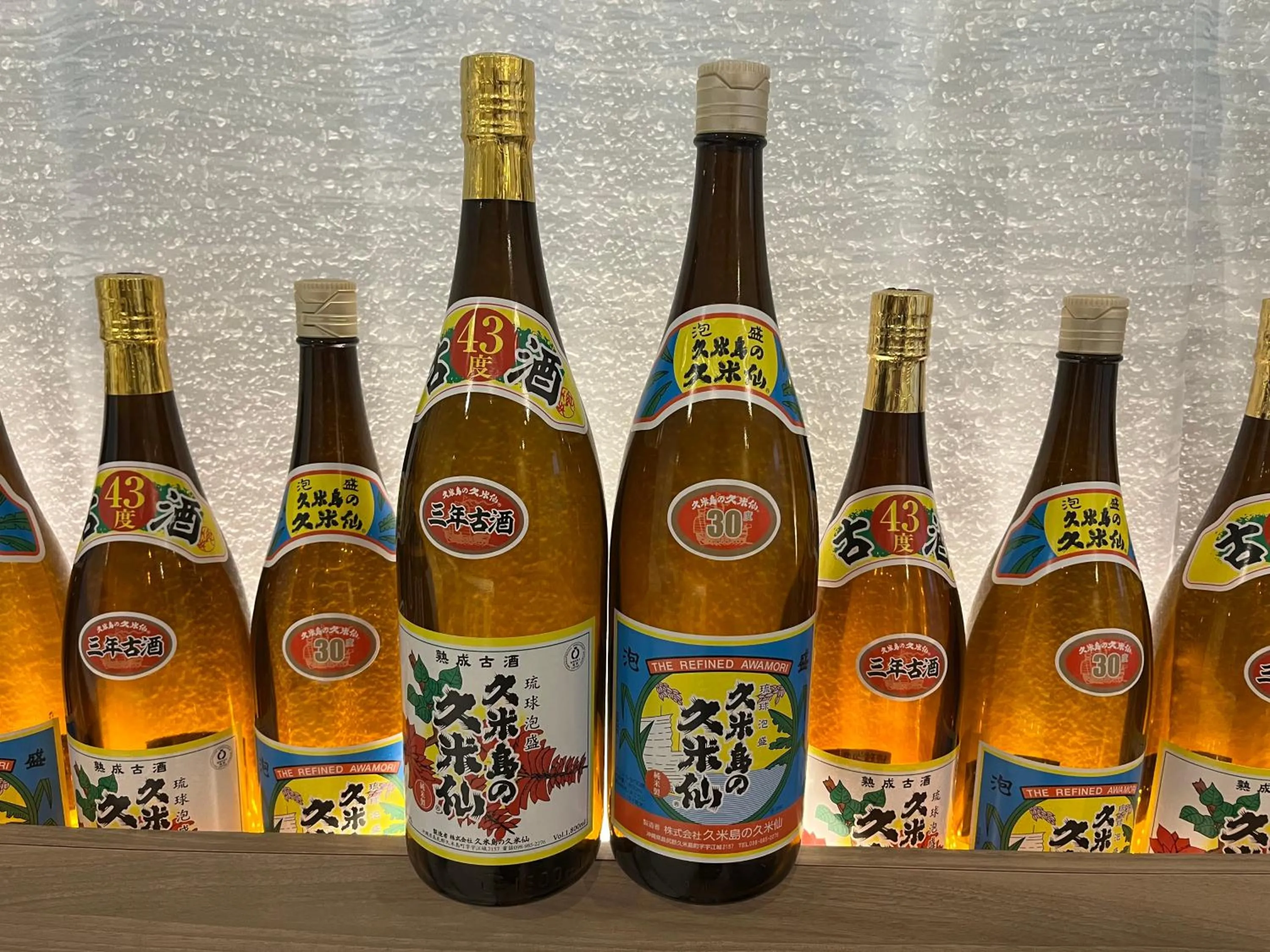 Other in Watermark Hotel Okinawa Kume Island