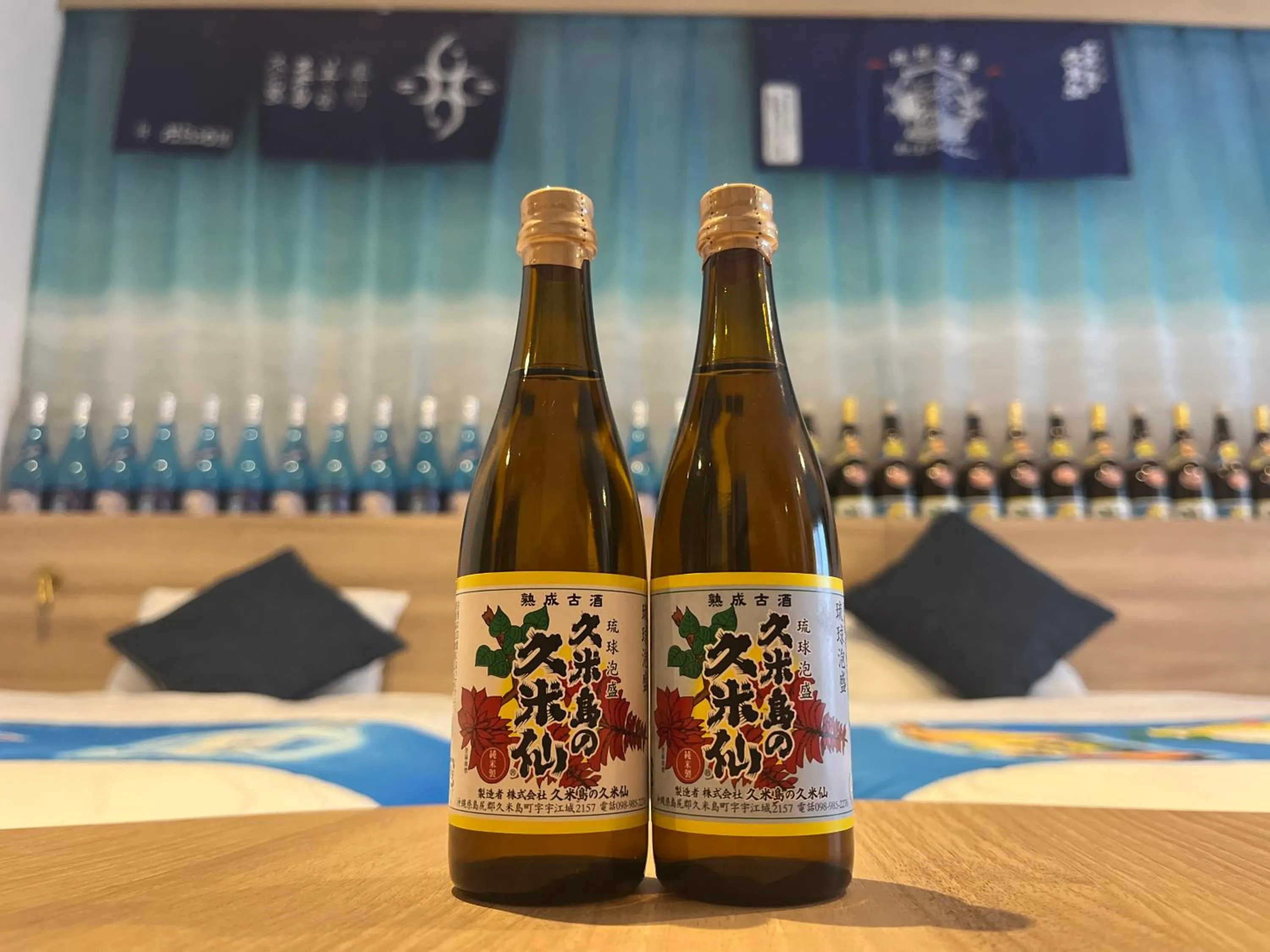 Other in Watermark Hotel Okinawa Kume Island