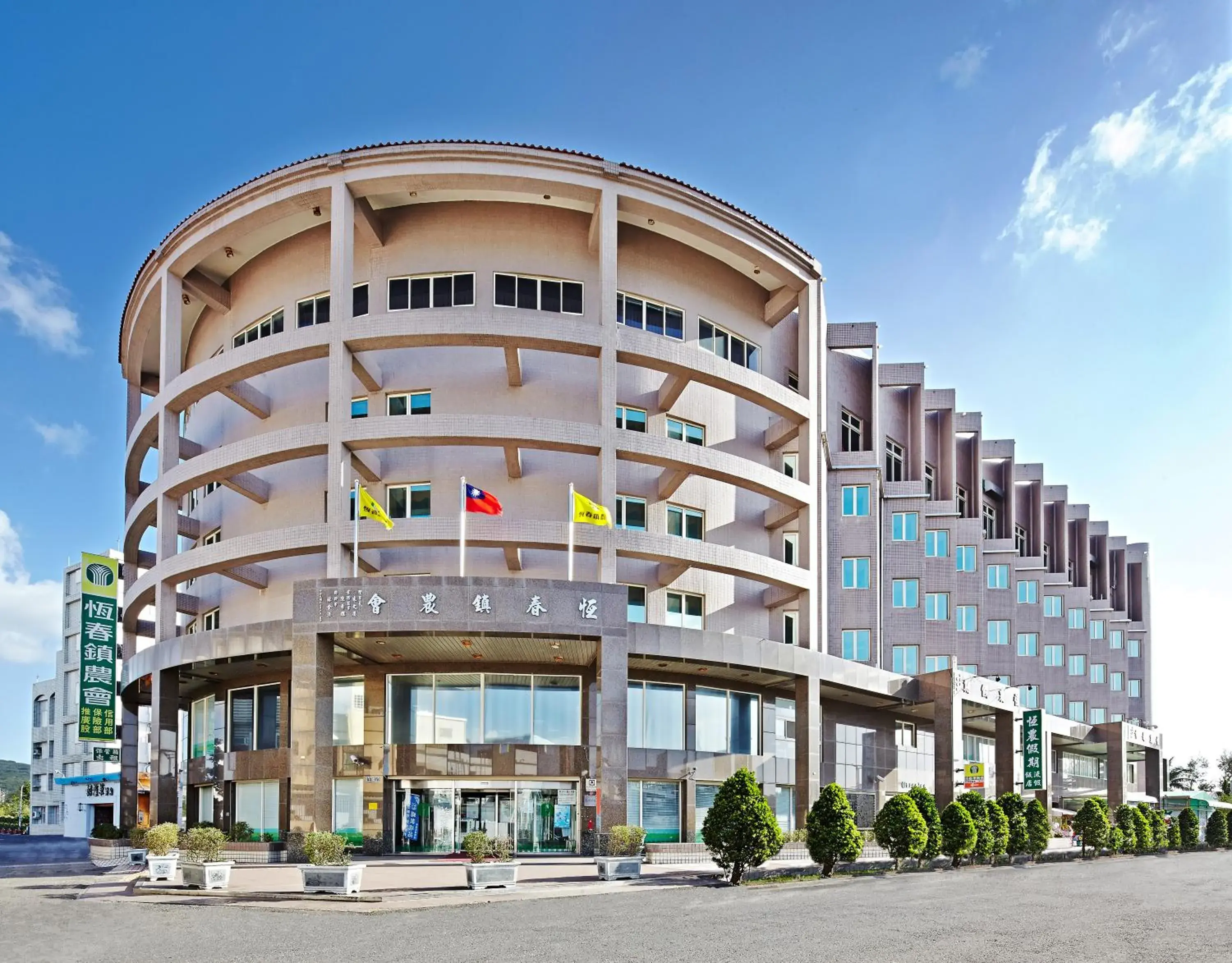 Kenting City Gate Hotel Kenting City Gate Hotel