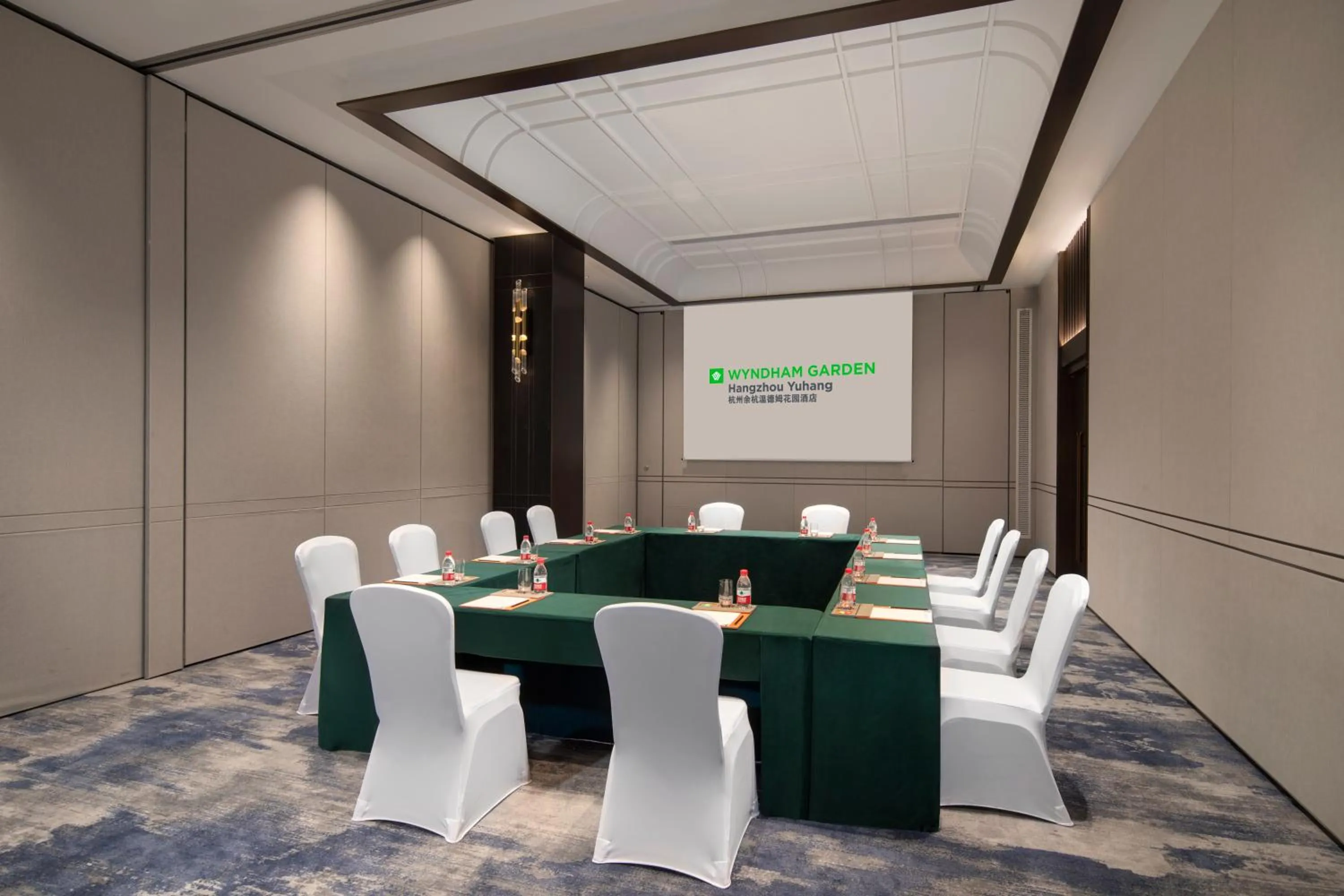 Business facilities in Wyndham Garden Hangzhou Yuhang