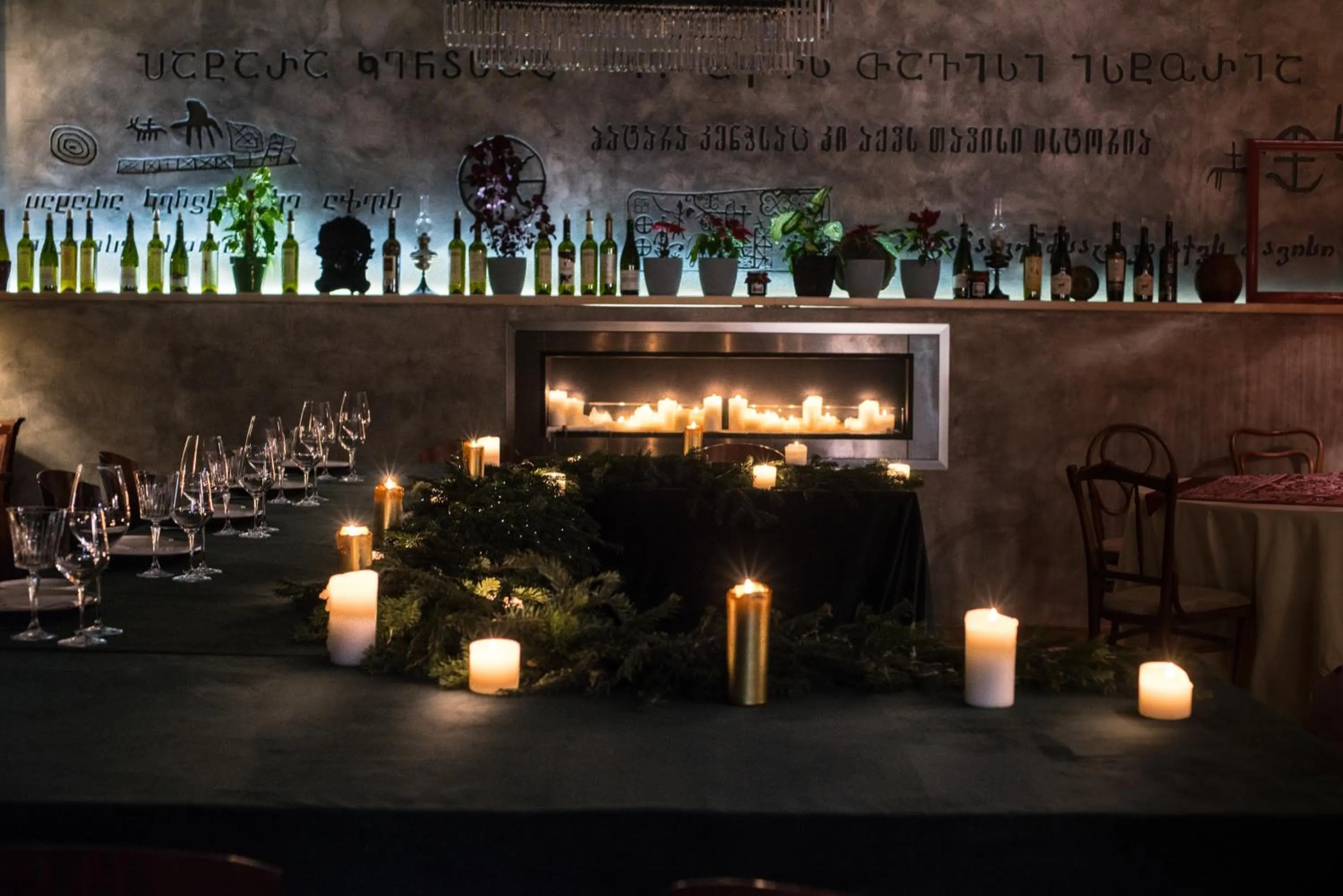 Restaurant/places to eat in Ati Ambavi Botique Hotel Gudauri