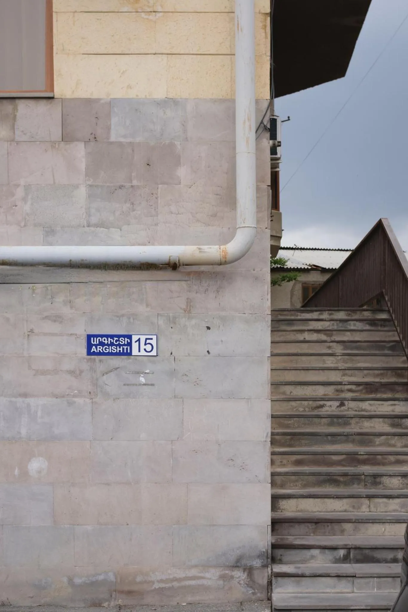 Street view in Glendale Boutique Hotel