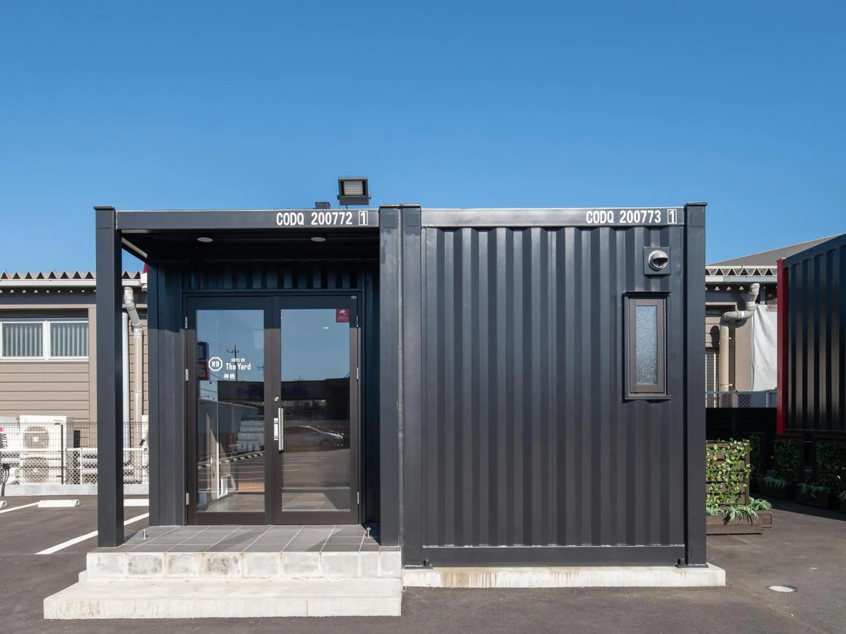 Property building in HOTEL R9 The Yard Kamisu Property building in HOTEL R9 The Yard Kamisu