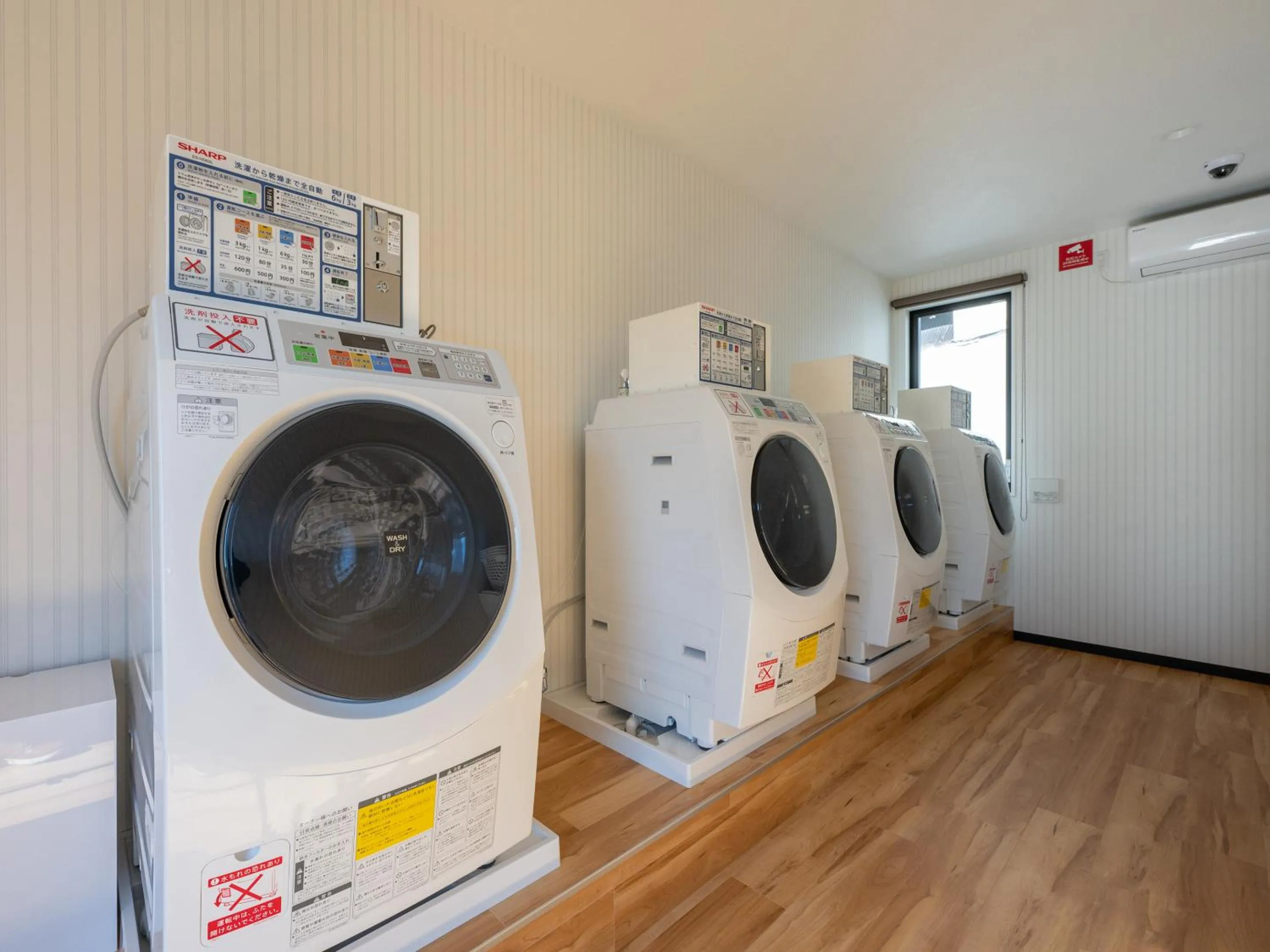 laundry in HOTEL R9 The Yard Kamisu