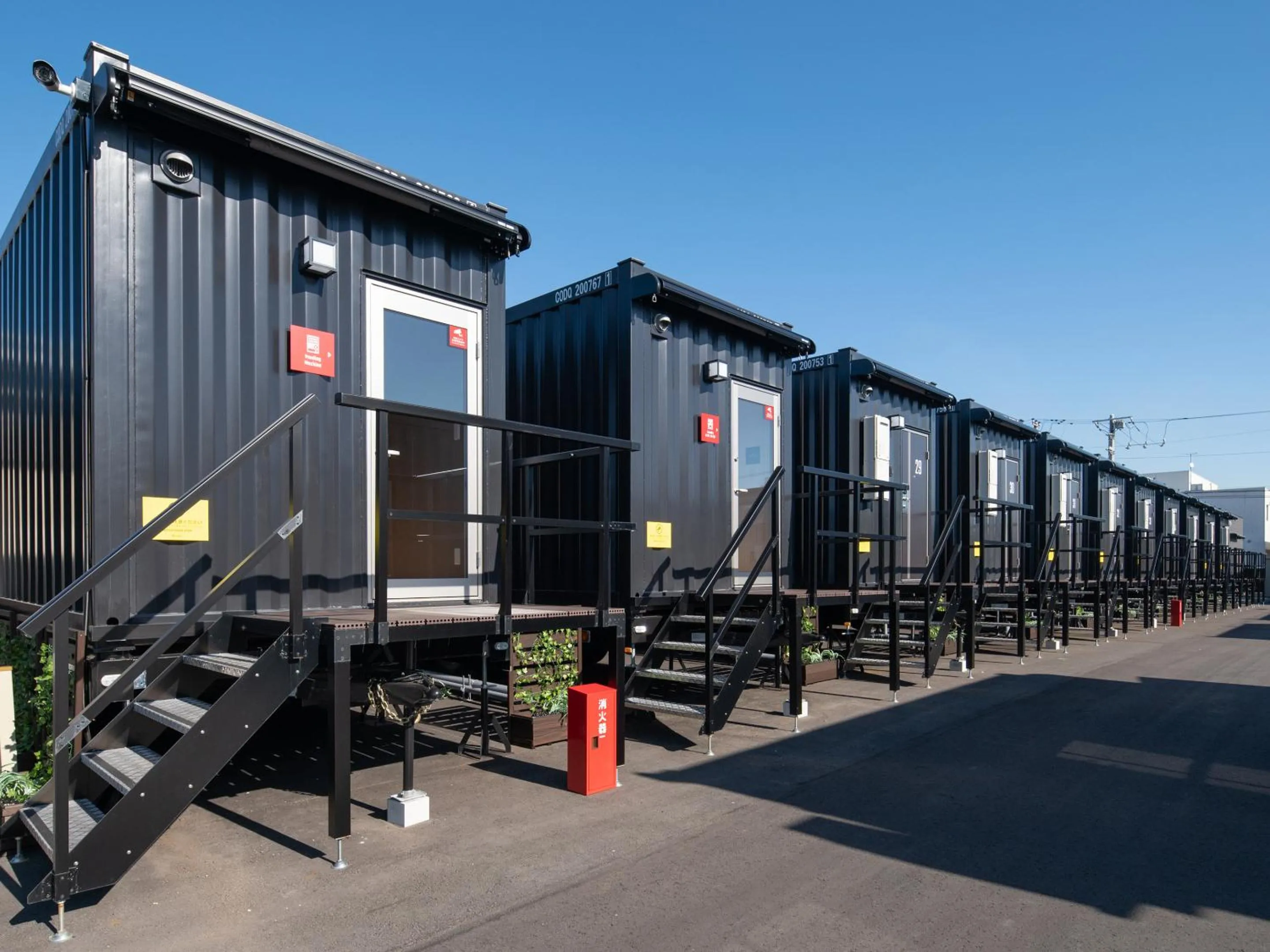 Property building in HOTEL R9 The Yard Kamisu