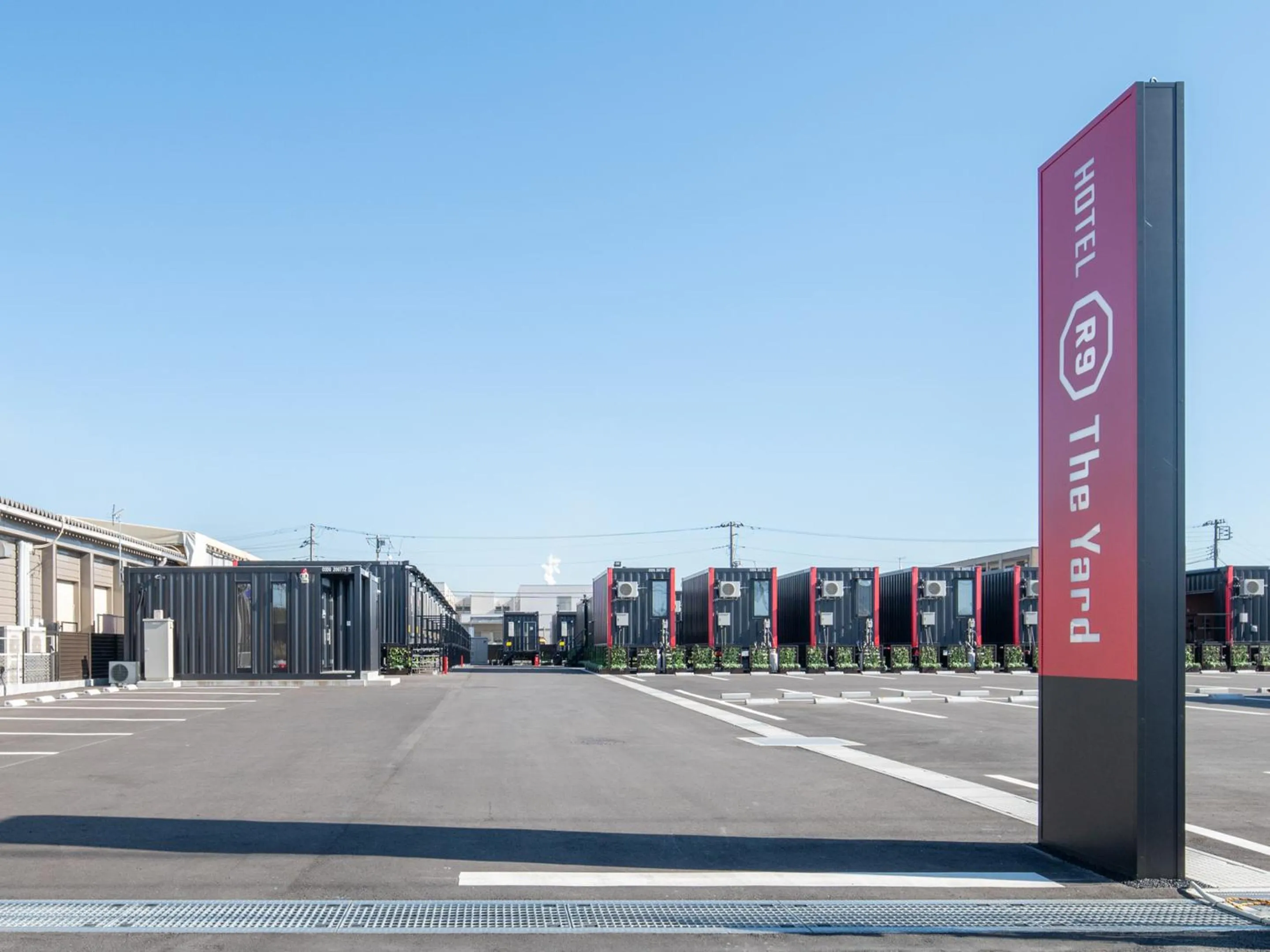 Property logo or sign in HOTEL R9 The Yard Kamisu