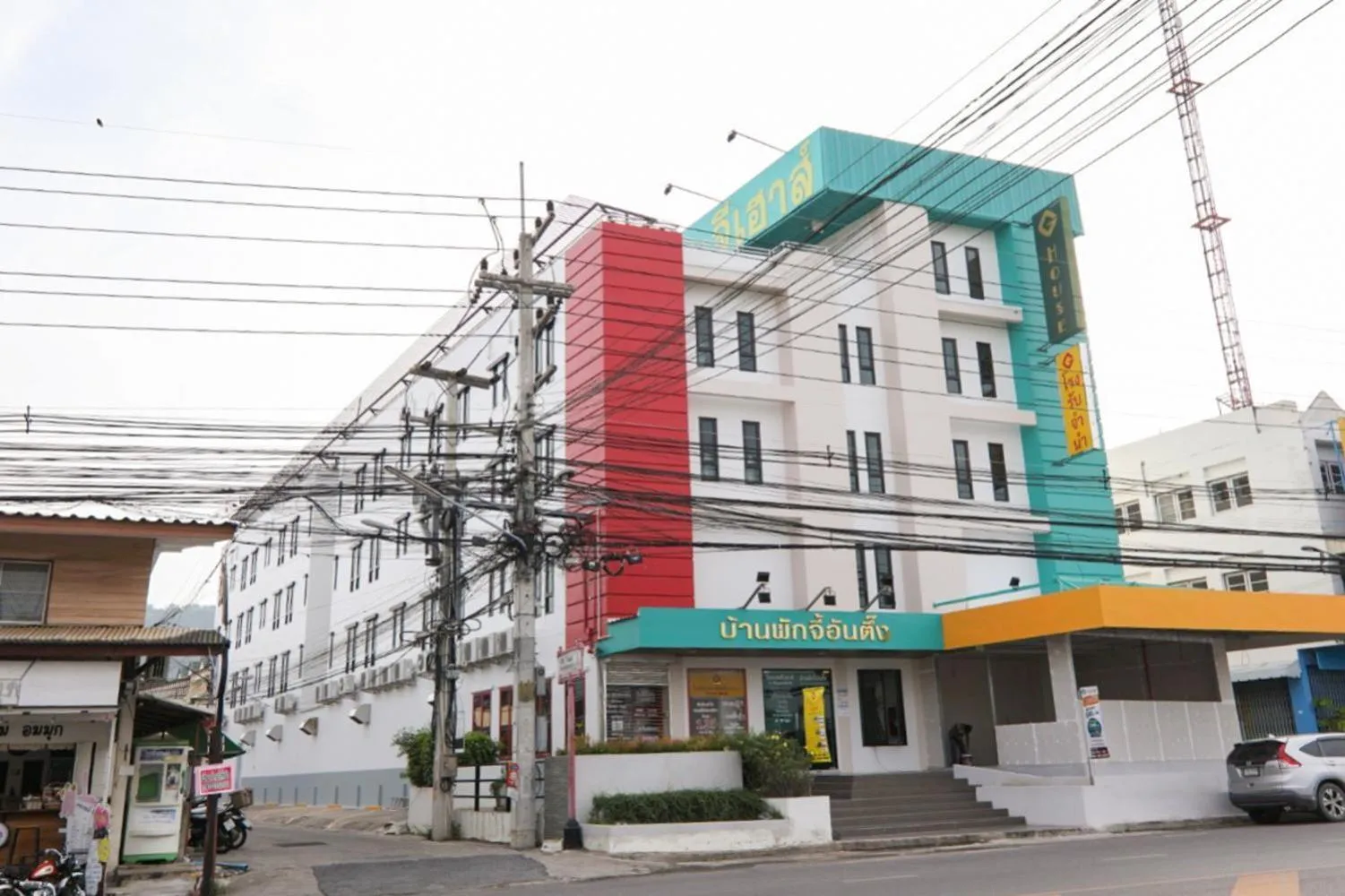 Property building in G House Hotel