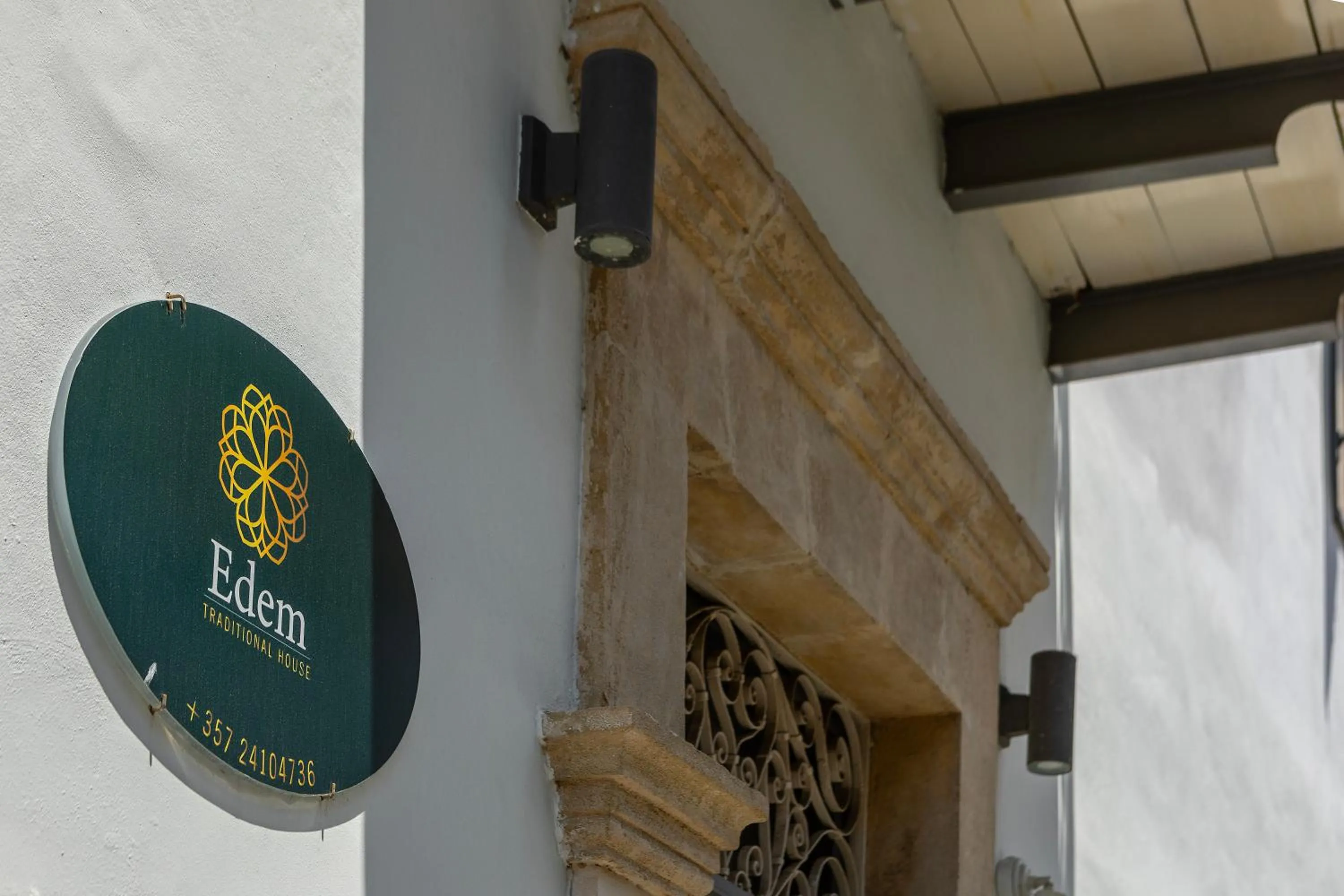 Facade/entrance in Edem Traditional House