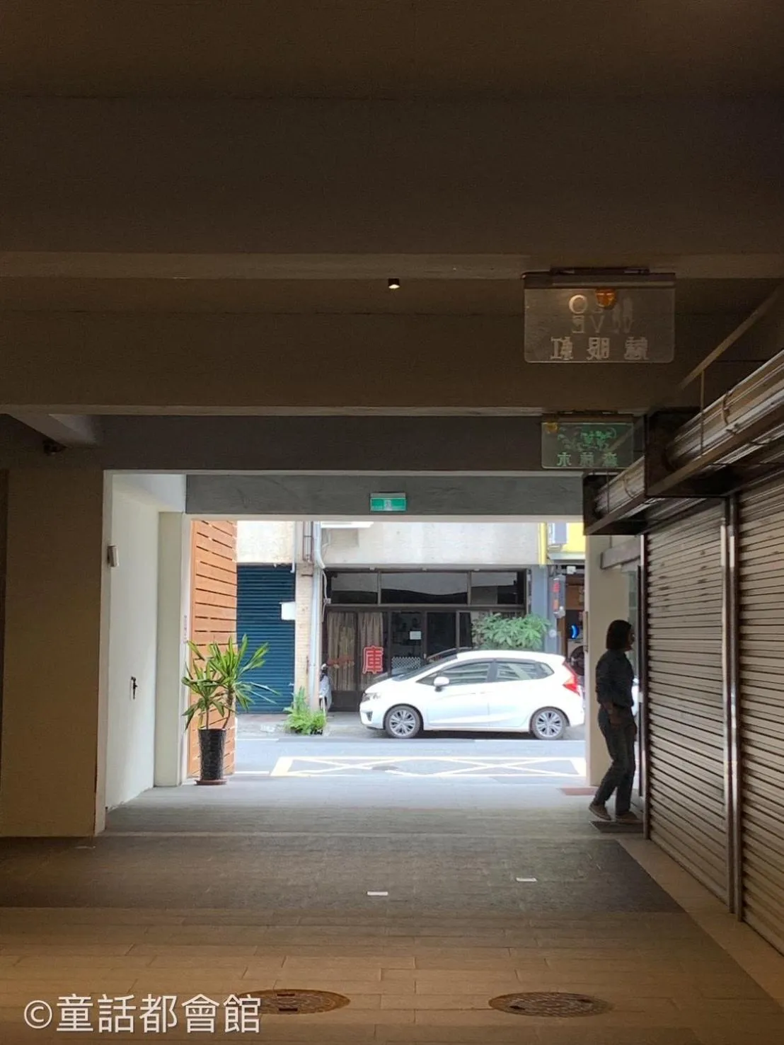 Parking in Fairy Tale City Motel