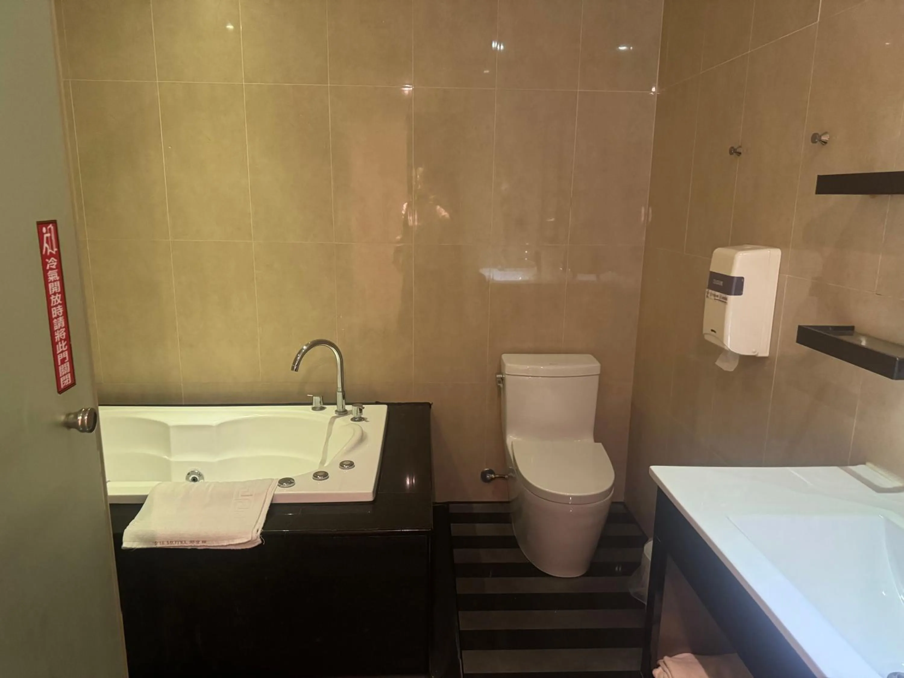 Shower in Fairy Tale City Motel