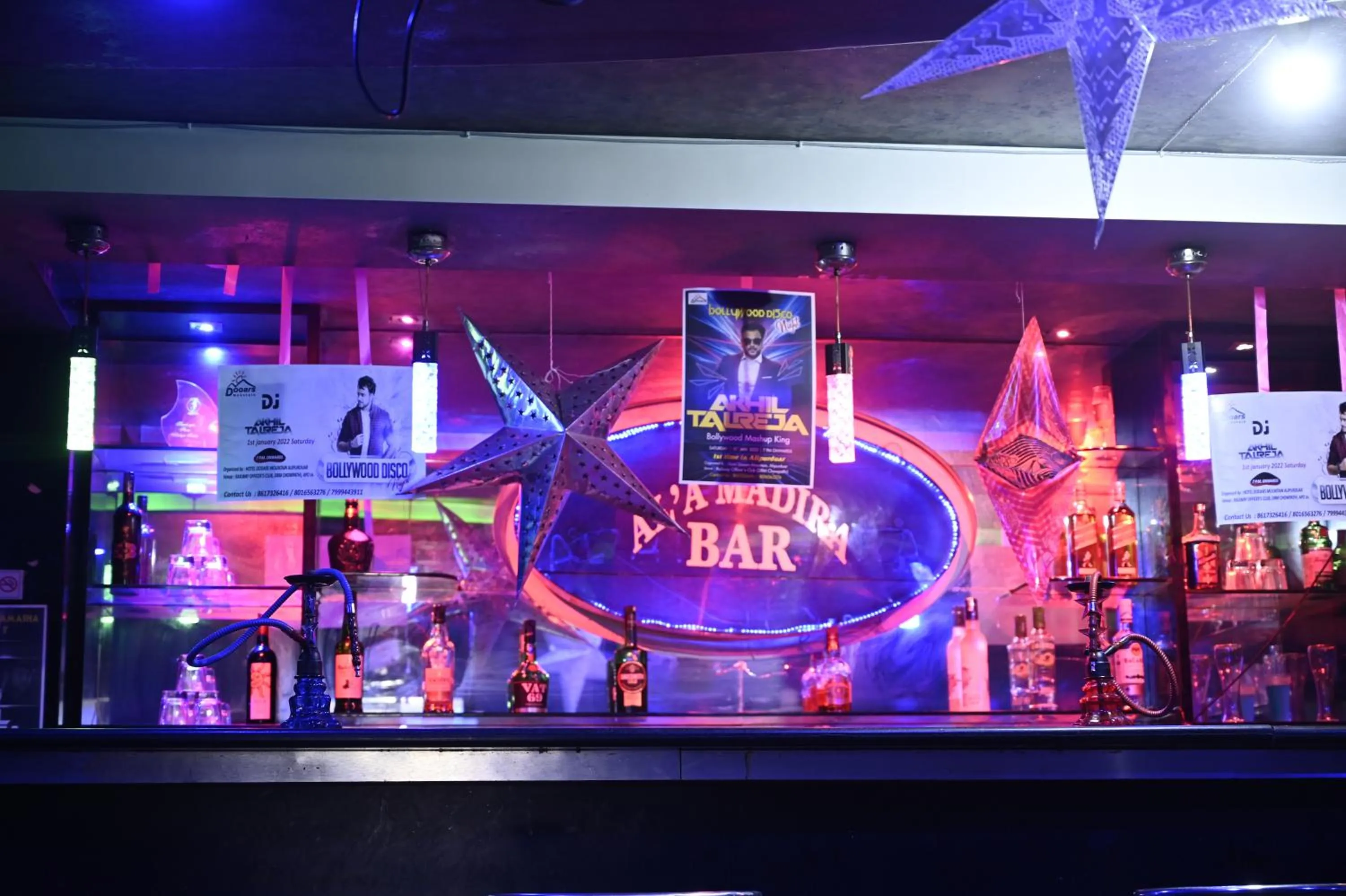 Lounge or bar in Hotel Dooars Mountain