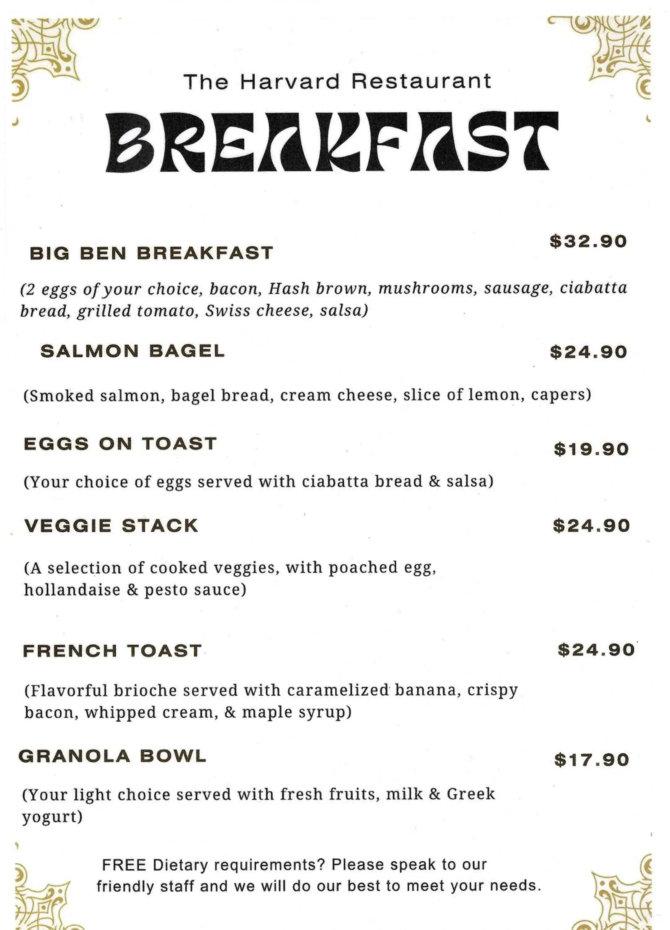 Breakfast in Wigram Hotel Breakfast in Wigram Hotel