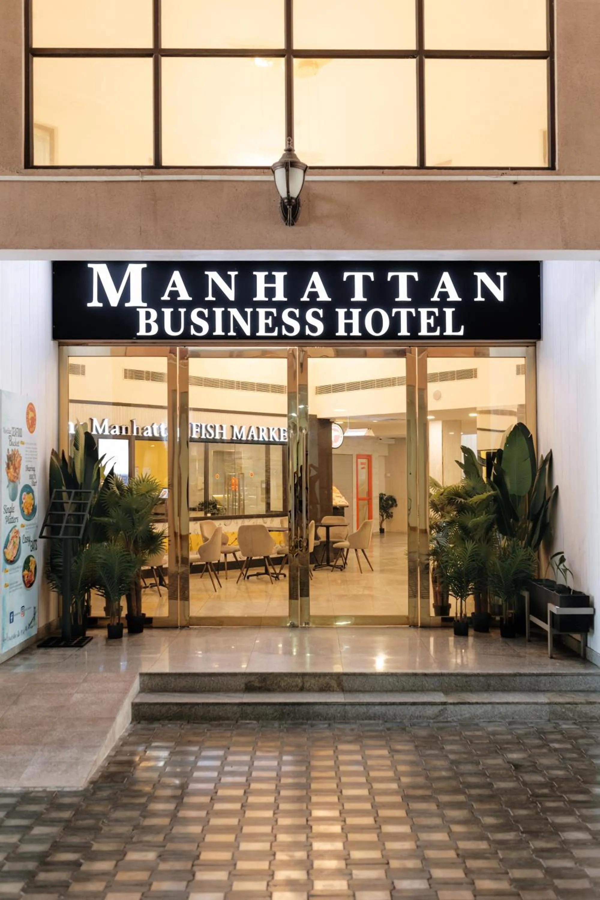 Property building in Manhattan Business Hotel, Male