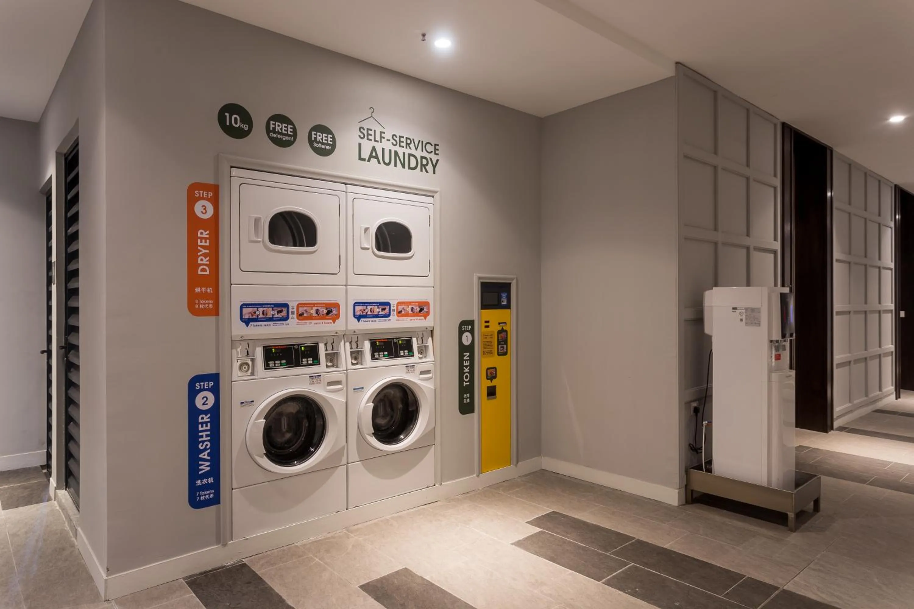 laundry in Le Vert Boutique Hotel