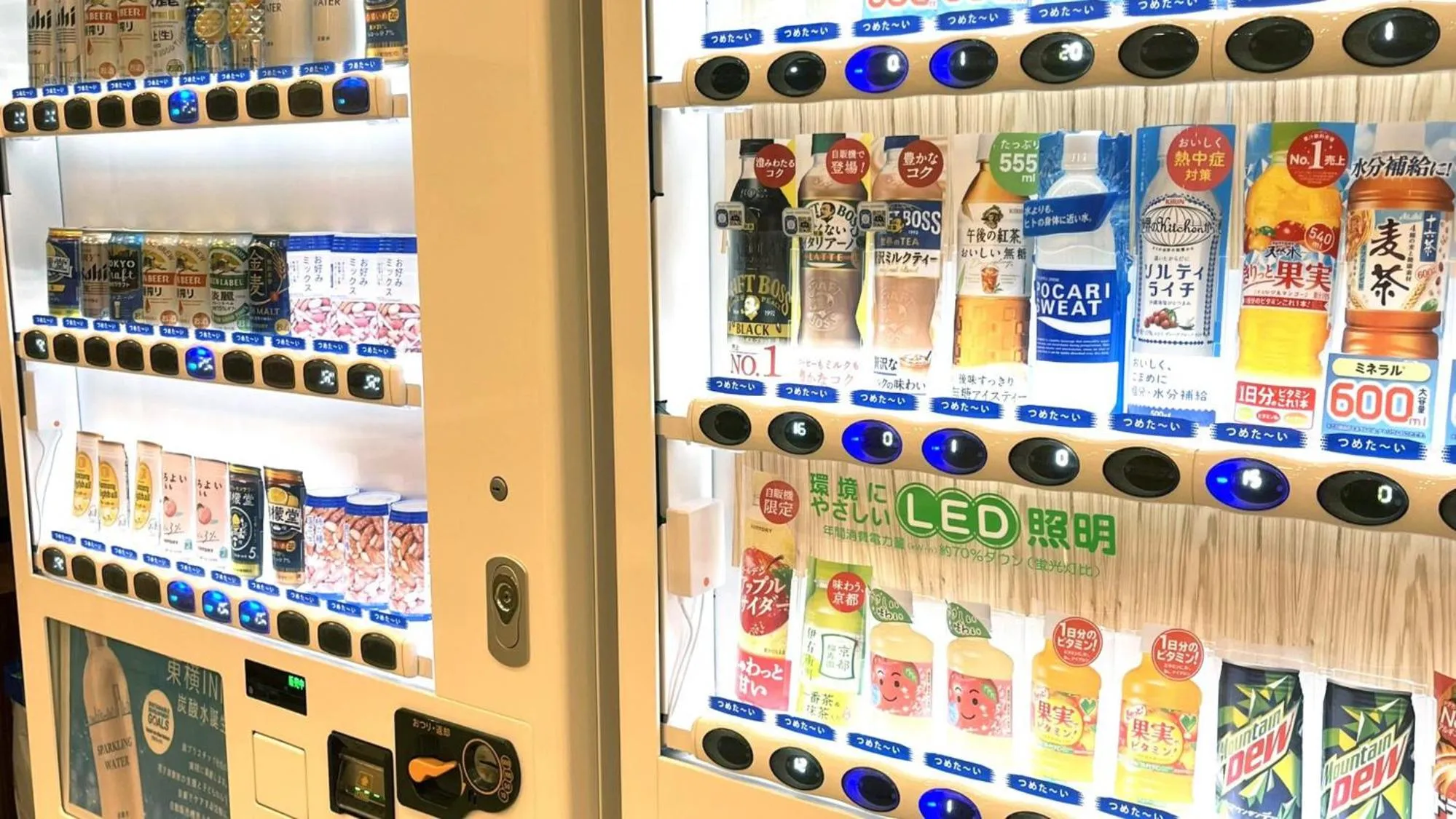 Other in Toyoko Inn Tokyo Ikebukuro Kita guchi No 2