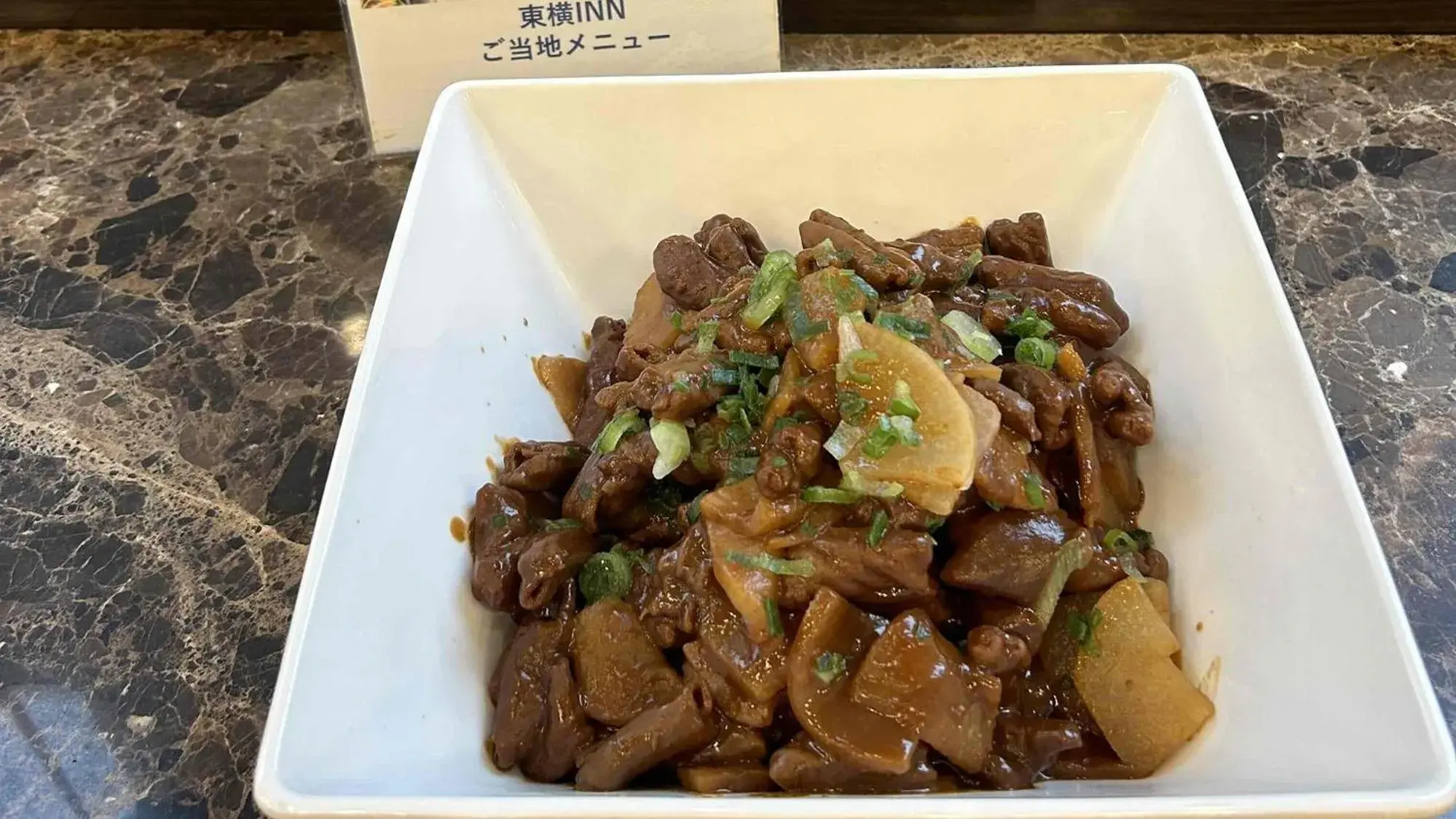 Breakfast in Toyoko Inn Nagoya Meieki Minami Breakfast in Toyoko Inn Nagoya Meieki Minami