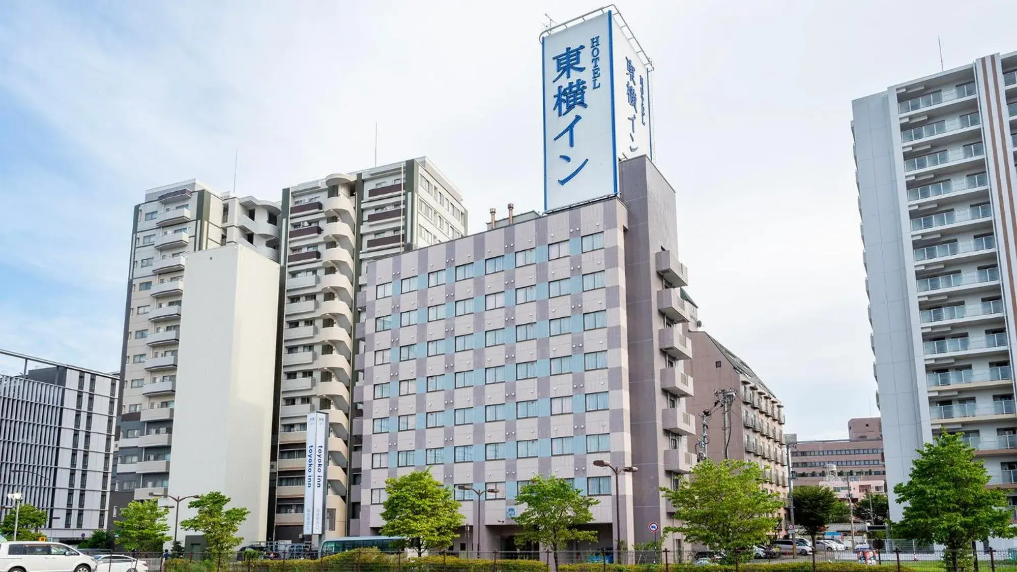 Property building in Toyoko Inn Fukushima eki Nishi guchi Property building in Toyoko Inn Fukushima eki Nishi guchi