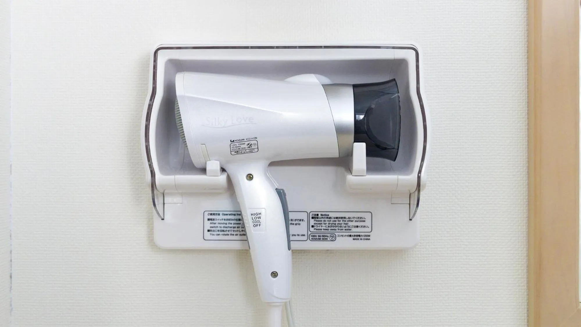 heating in Toyoko Inn Fukushima eki Nishi guchi