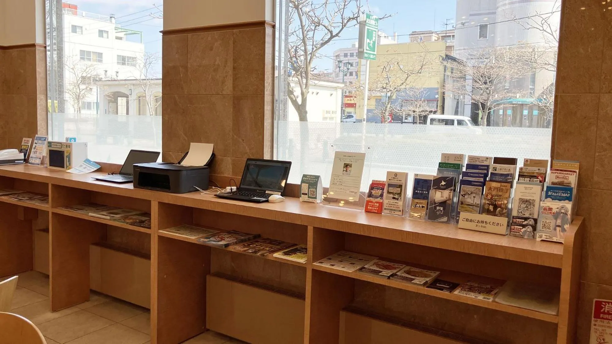 Area and facilities in Toyoko Inn Hokkaido Hakodate Ekimae Daimon