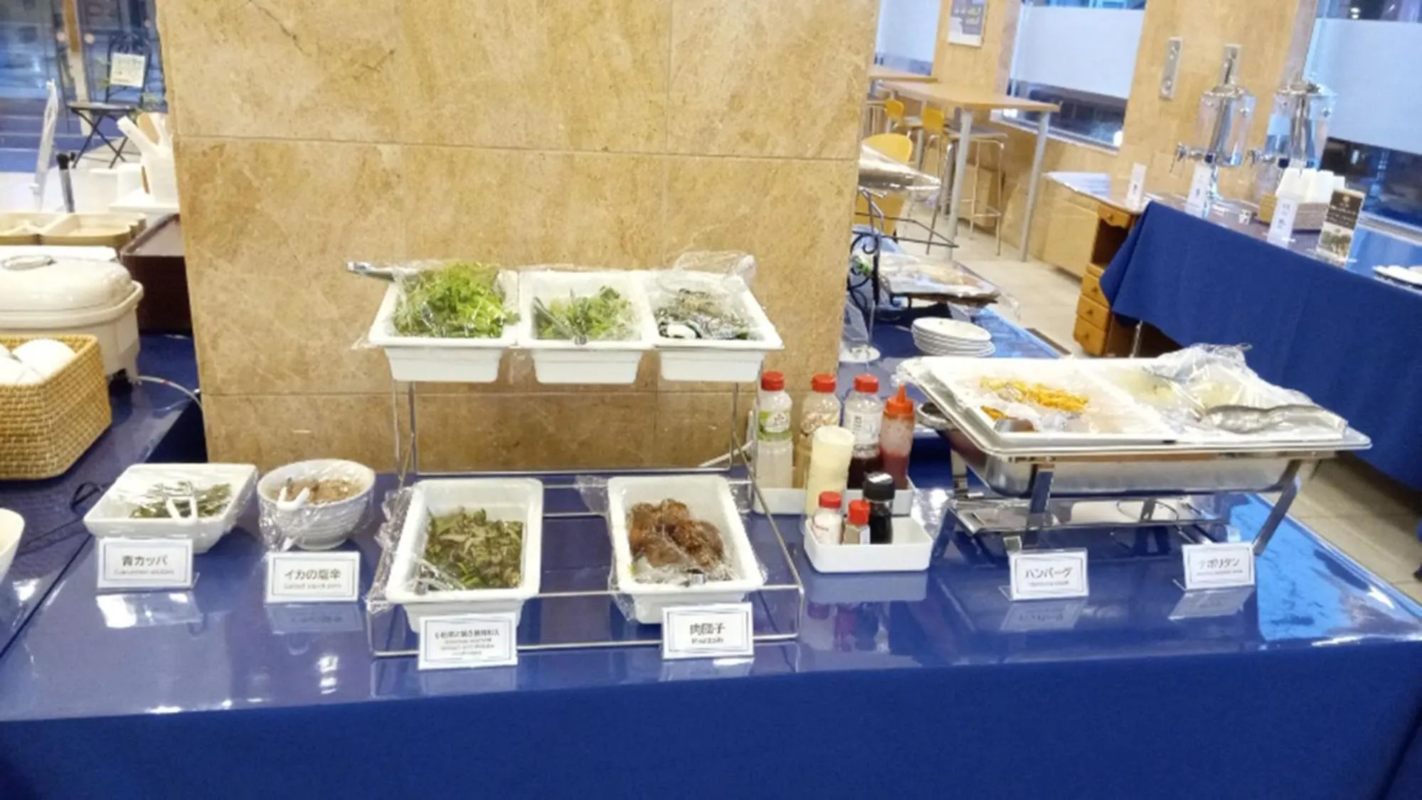 Breakfast in Toyoko Inn Hokkaido Hakodate Ekimae Daimon