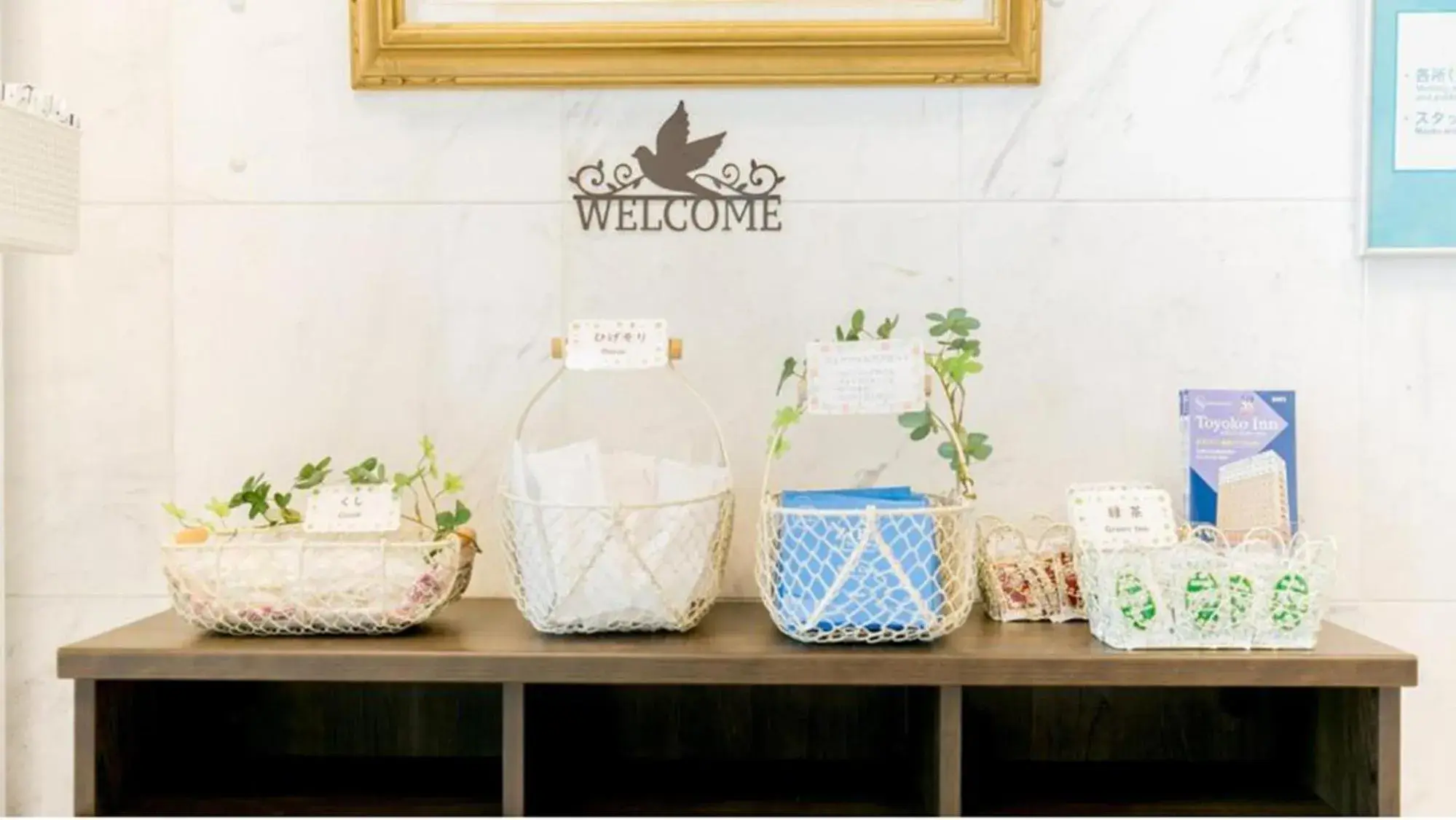 Photo of the whole room in Toyoko Inn Hokkaido Hakodate Ekimae Daimon Photo of the whole room in Toyoko Inn Hokkaido Hakodate Ekimae Daimon