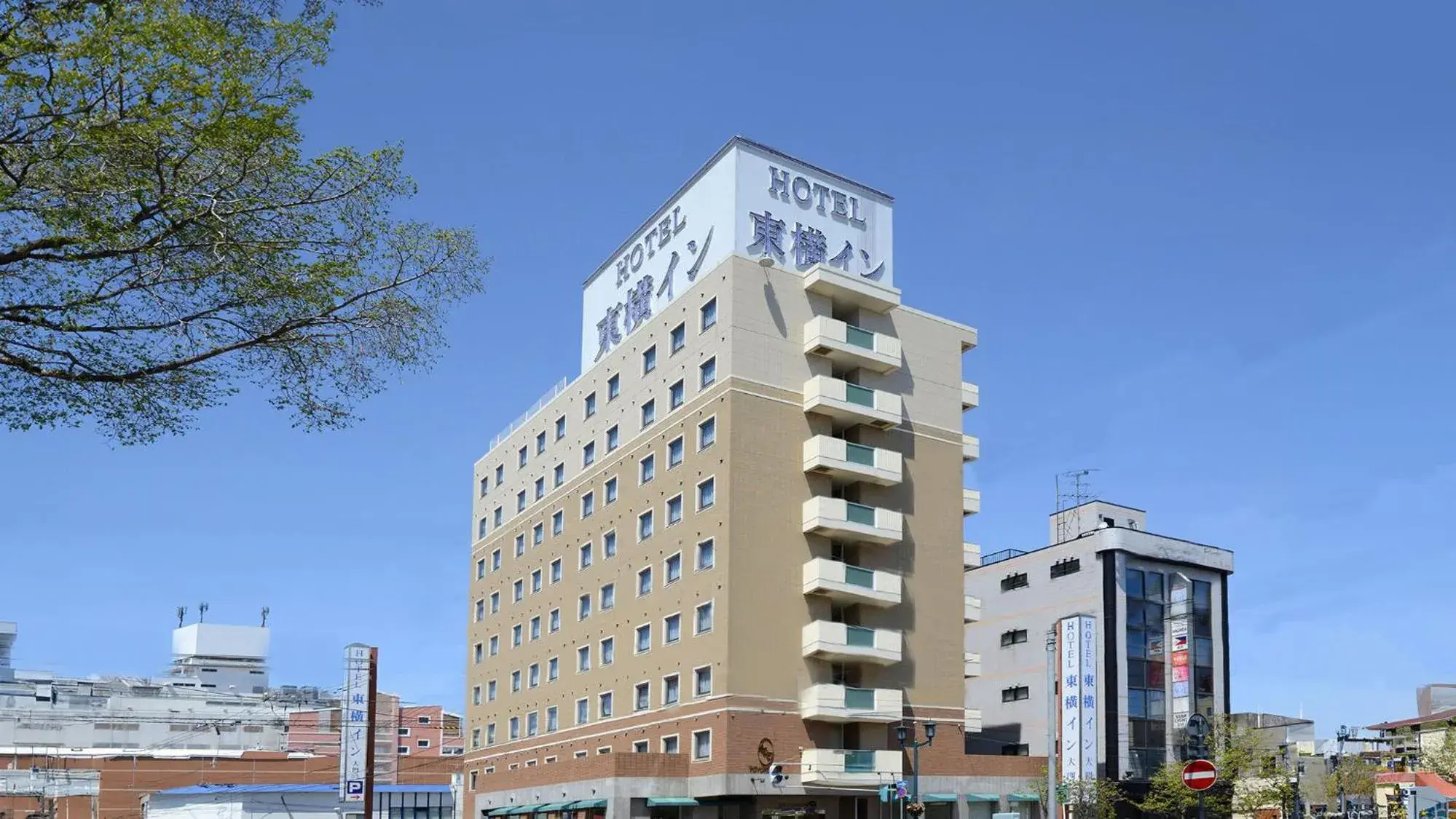 Toyoko Inn Hokkaido Hakodate Ekimae Daimon Toyoko Inn Hokkaido Hakodate Ekimae Daimon