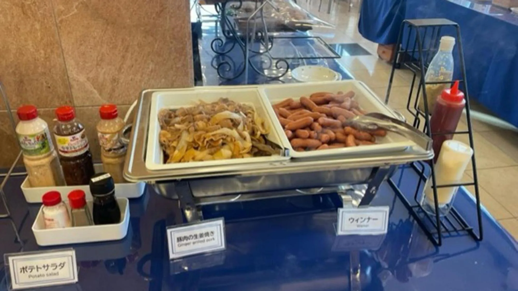 Breakfast in Toyoko Inn Hokkaido Hakodate Ekimae Daimon