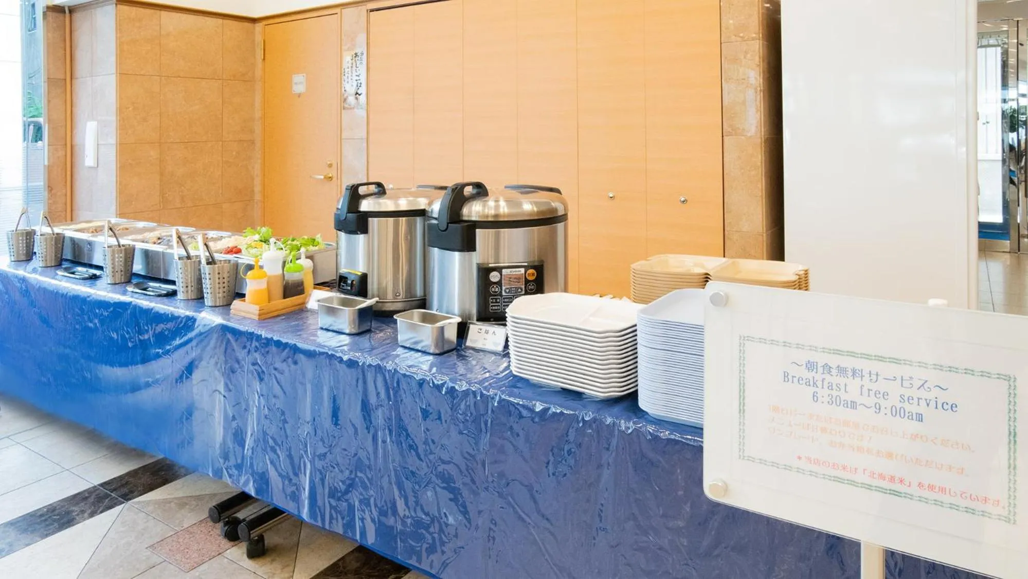 Breakfast in Toyoko Inn Hokkaido Asahikawa Ekimae Ichijo dori