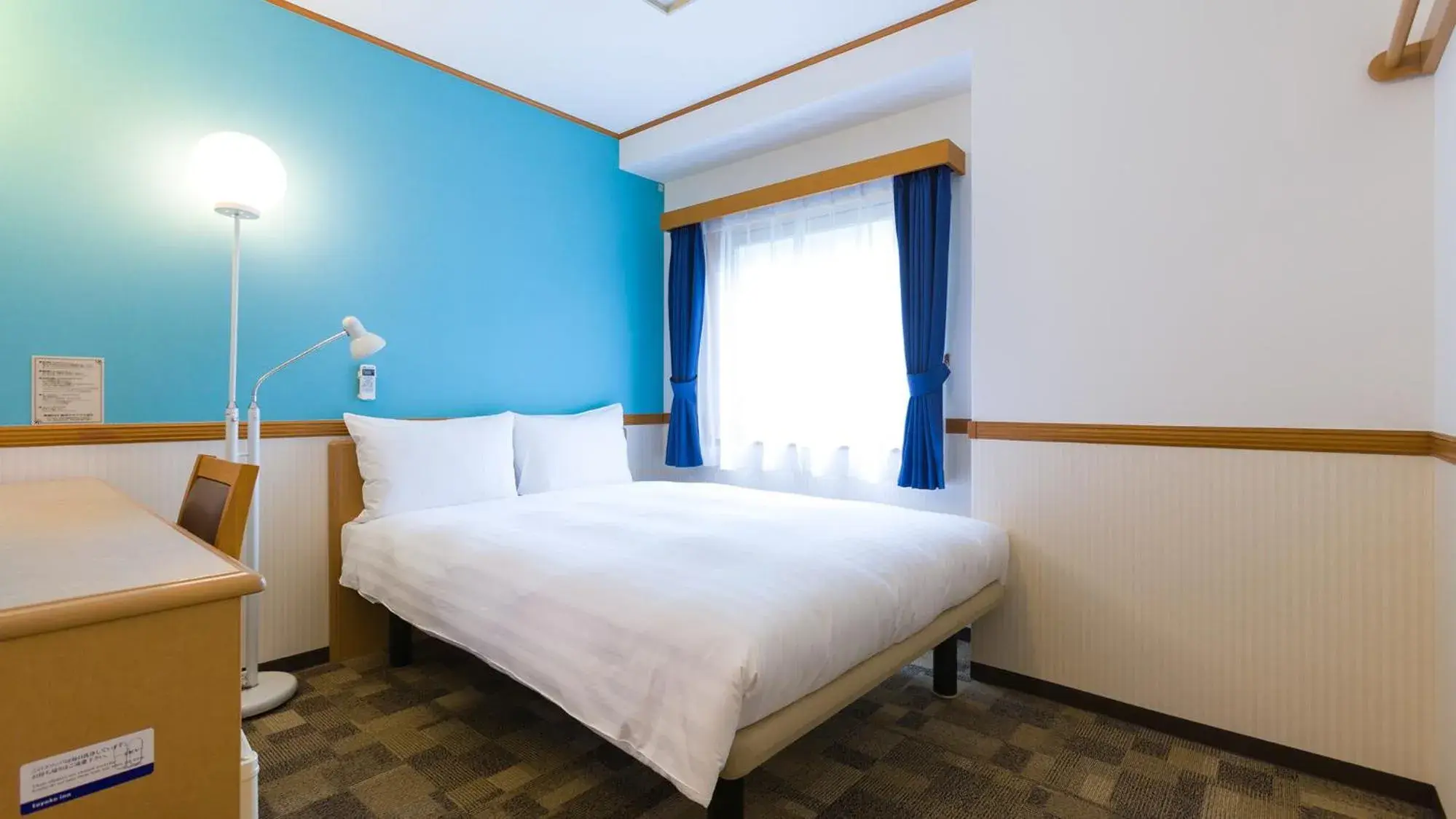 Bedroom, Bed in Toyoko Inn Yokohama Stadium Mae No 2 Bedroom, Bed in Toyoko Inn Yokohama Stadium Mae No 2