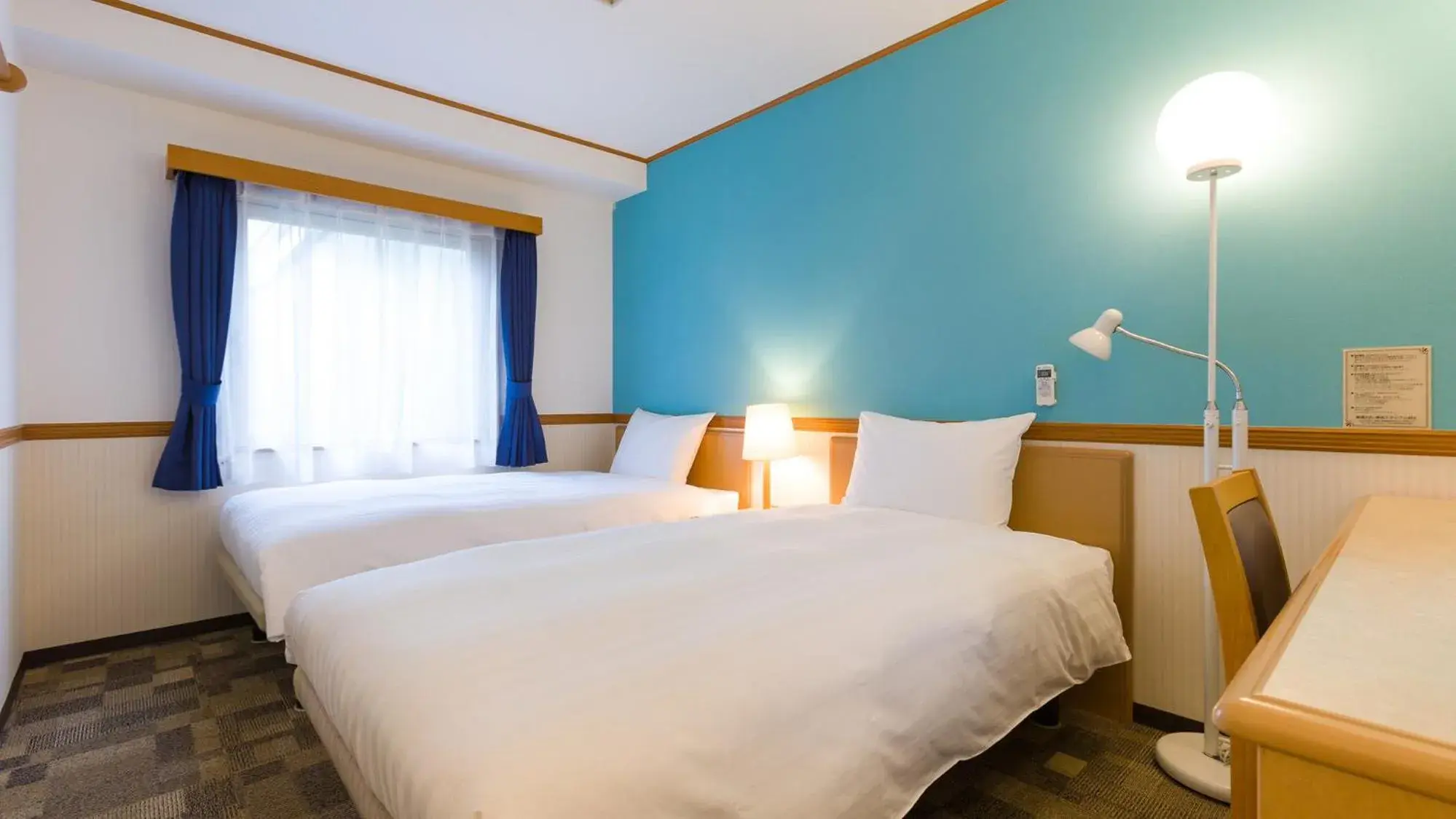 Bedroom, Bed in Toyoko Inn Yokohama Stadium Mae No 2 Bedroom, Bed in Toyoko Inn Yokohama Stadium Mae No 2