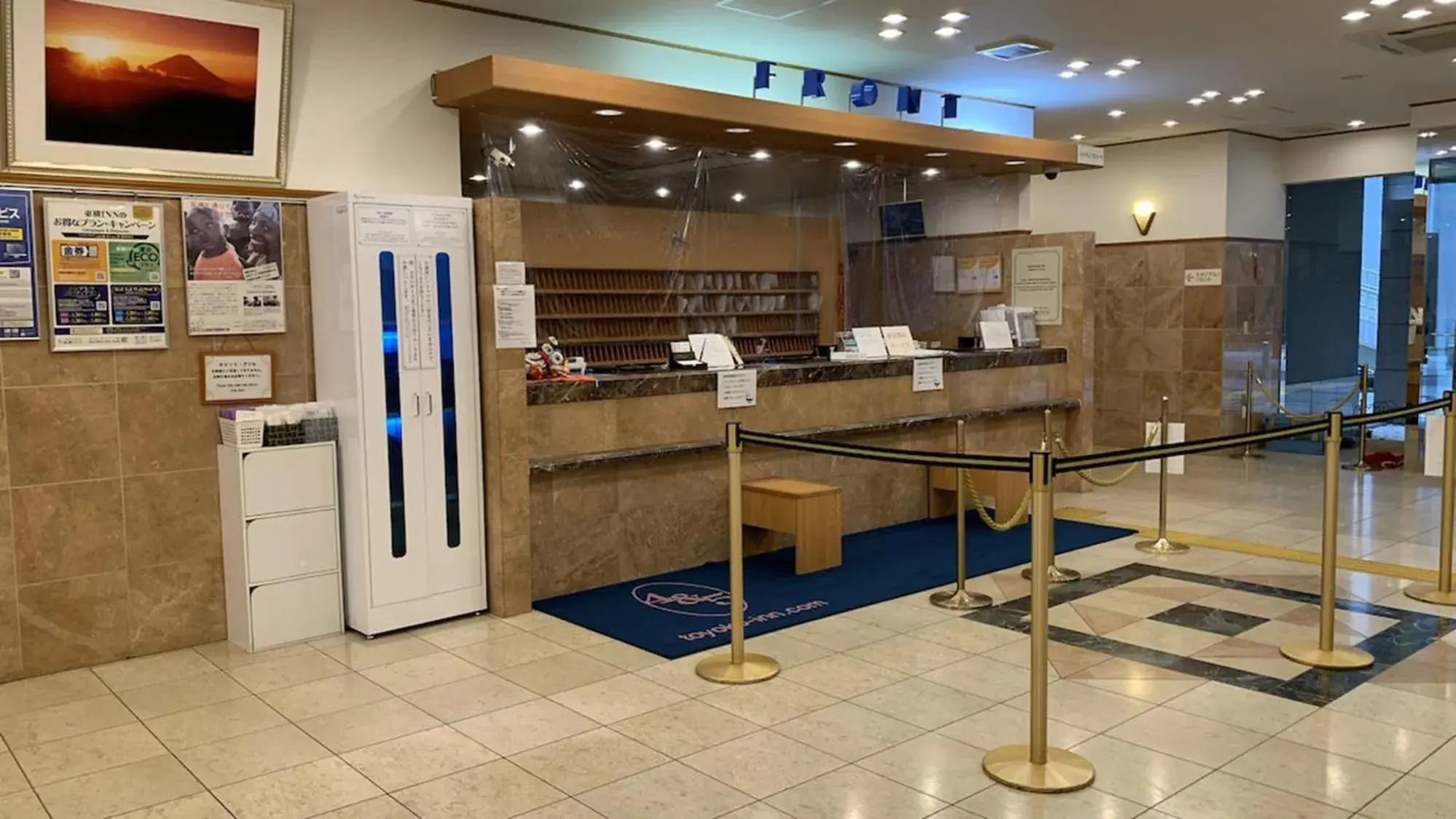 Lobby or reception in Toyoko Inn Yokohama Stadium Mae No 2 Lobby or reception in Toyoko Inn Yokohama Stadium Mae No 2