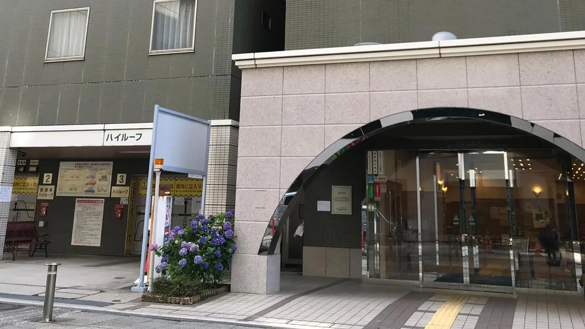 Property building in Toyoko Inn Yokohama Stadium Mae No 2 Property building in Toyoko Inn Yokohama Stadium Mae No 2