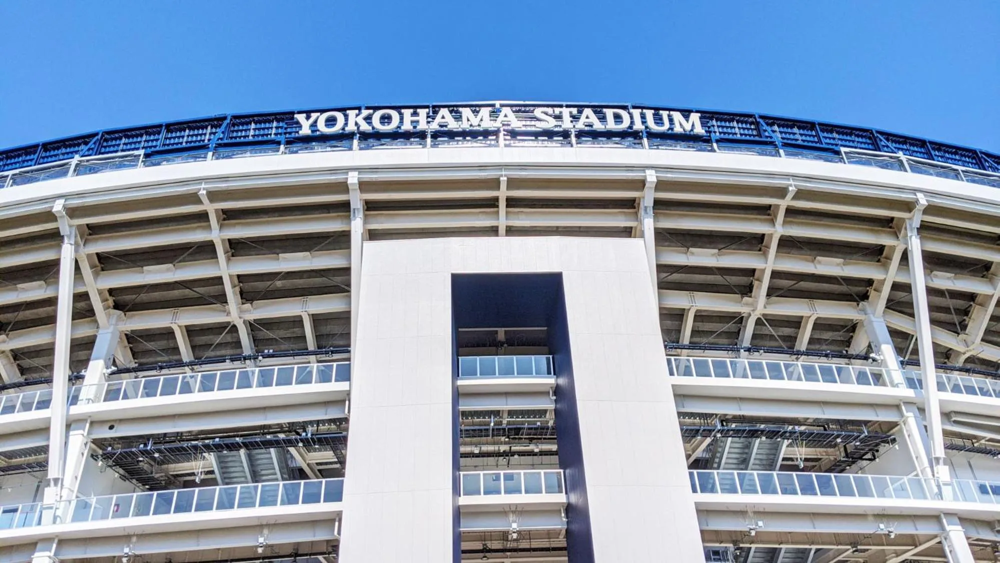 Nearby landmark in Toyoko Inn Yokohama Stadium Mae No 2
