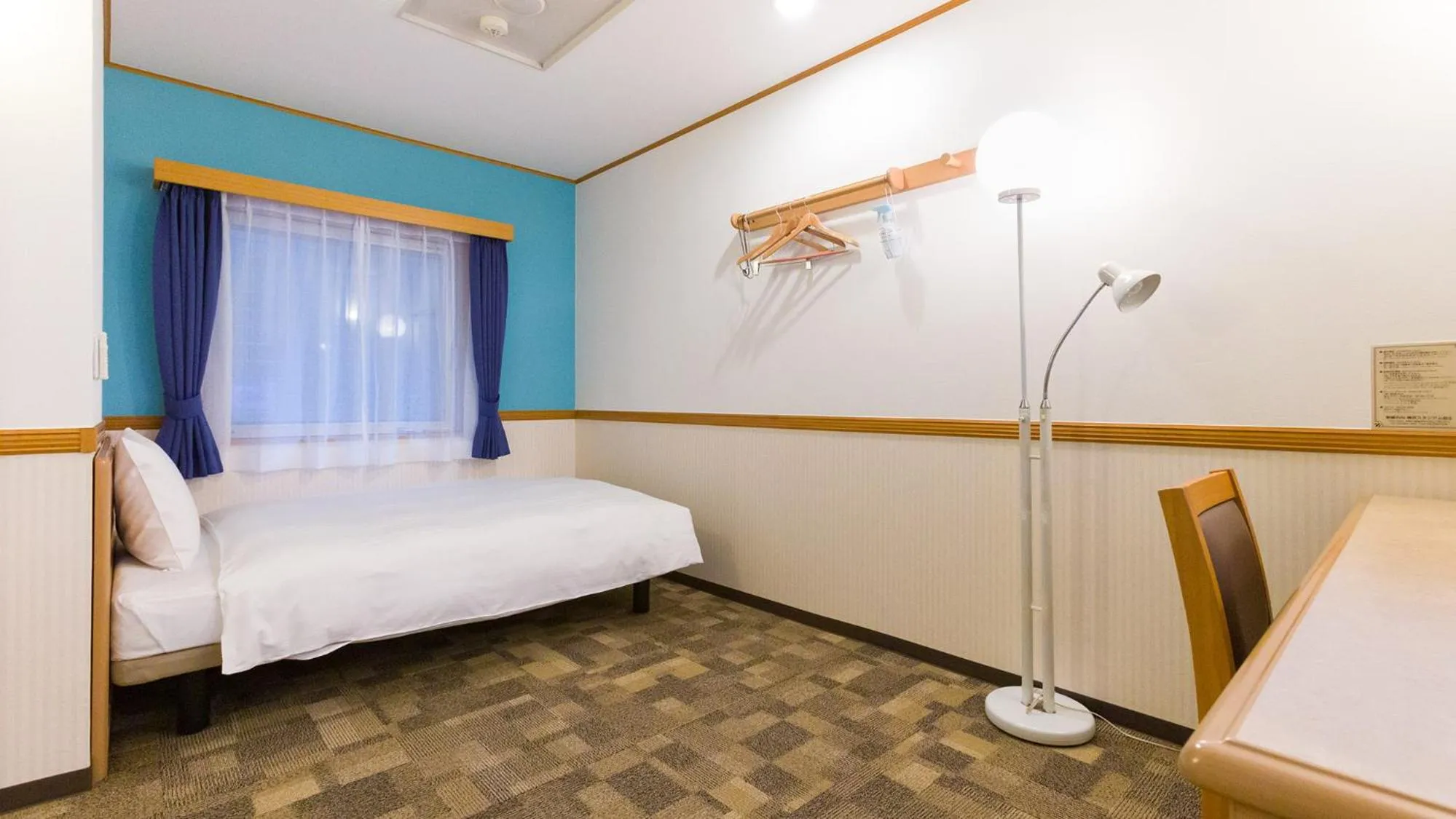 Bedroom, Bed in Toyoko Inn Yokohama Stadium Mae No 2