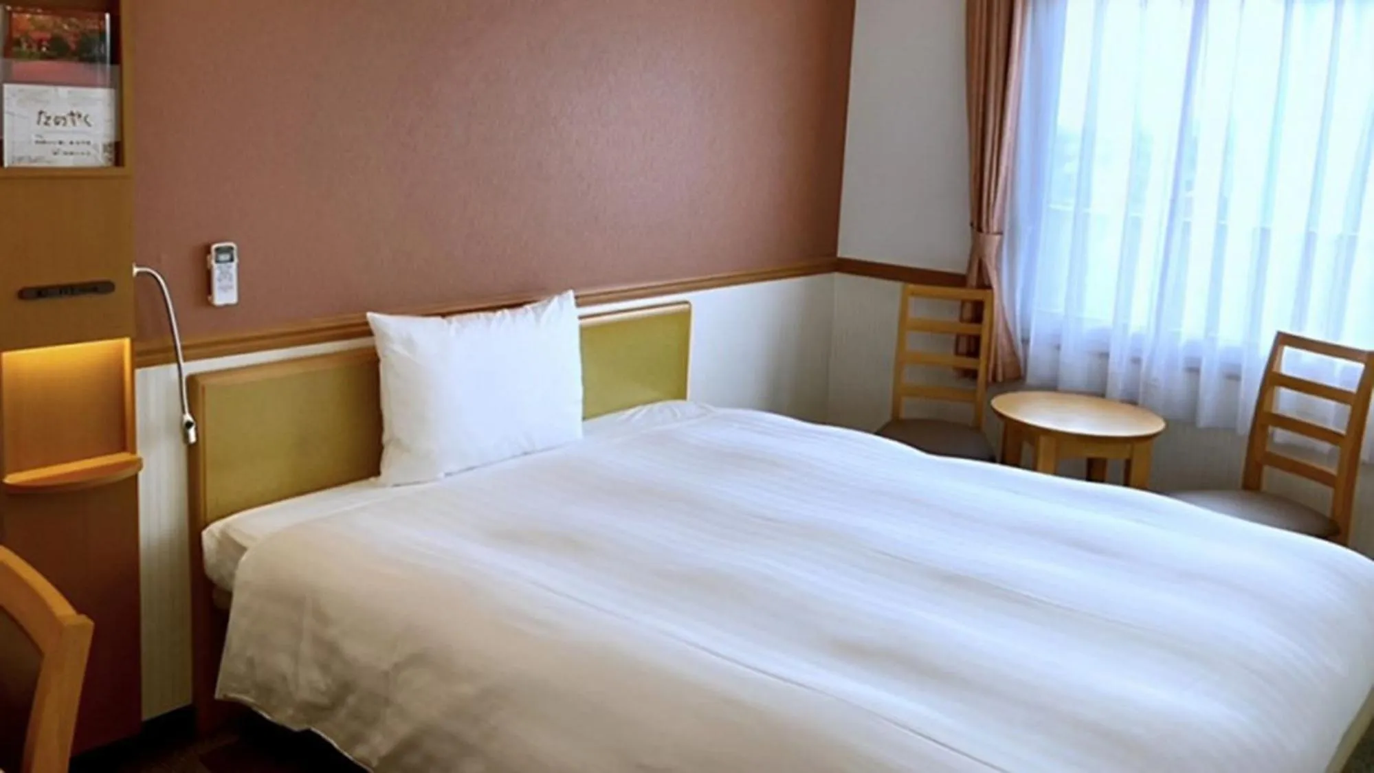 Bedroom, Bed in Toyoko Inn Himeji eki Shinkansen Minami guchi