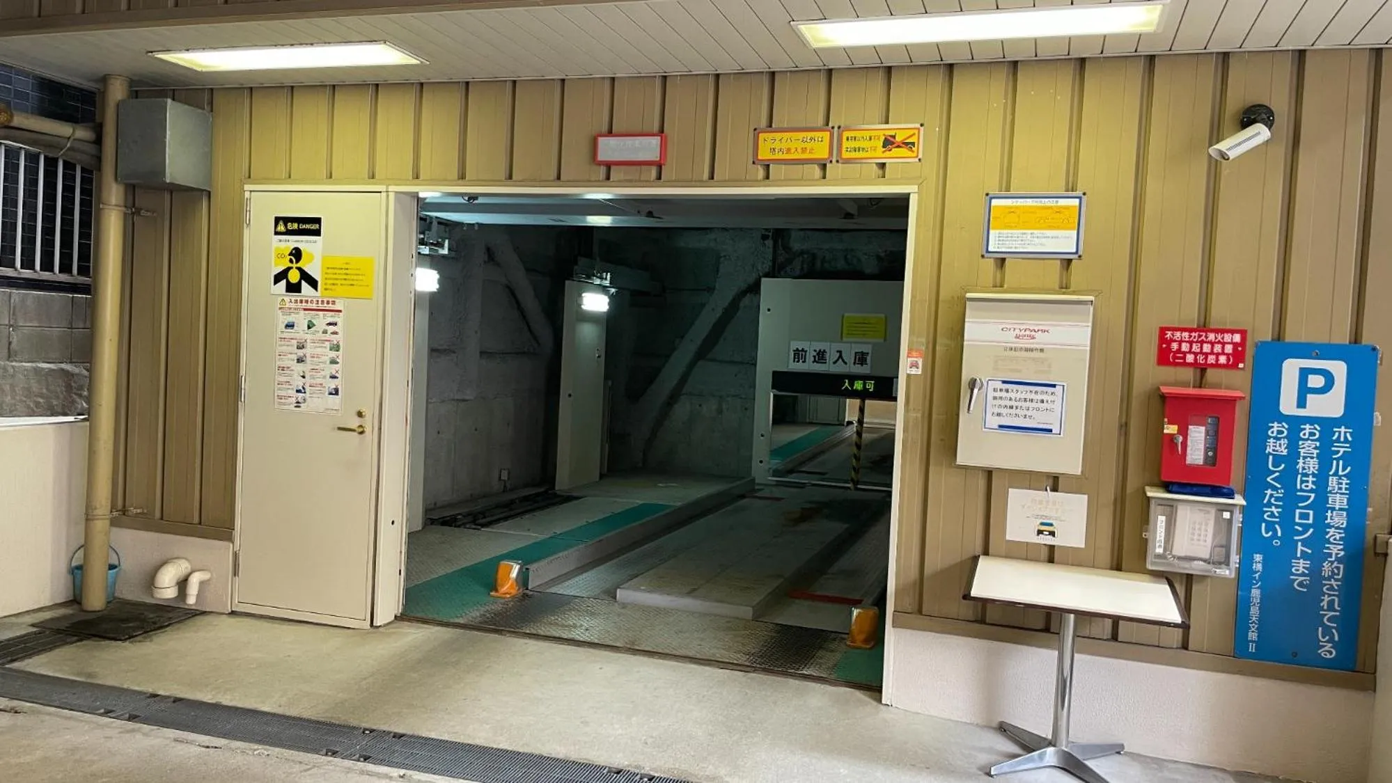 Area and facilities in Toyoko Inn Kagoshima Temmonkan No 2