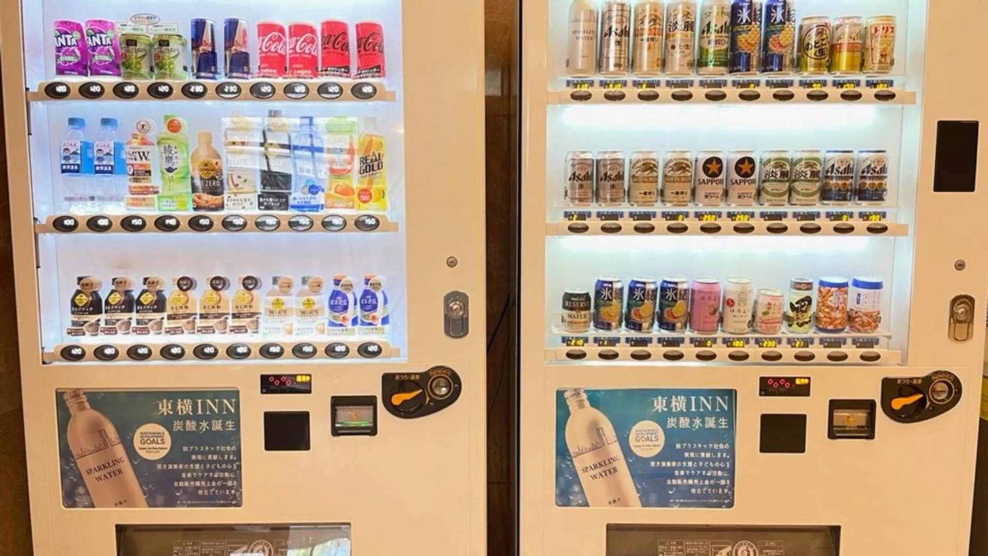 vending machine in Toyoko Inn Kagoshima Temmonkan No 2