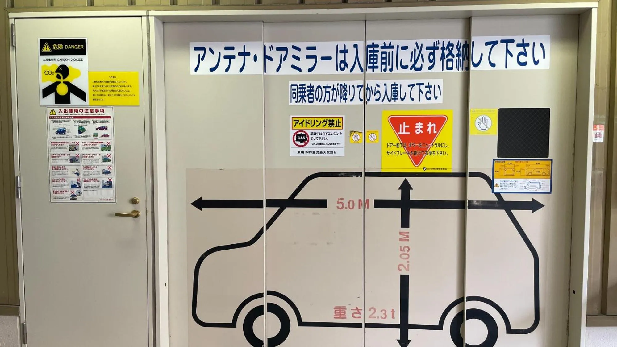 Area and facilities in Toyoko Inn Kagoshima Temmonkan No 2