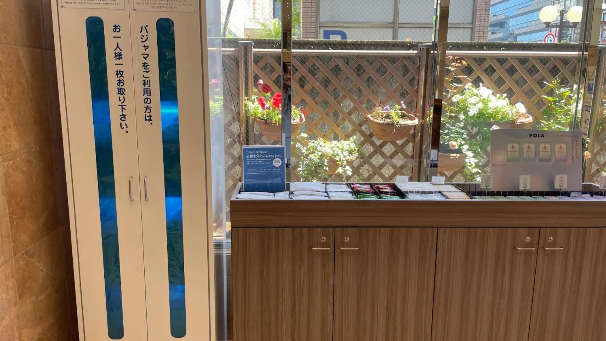 Area and facilities in Toyoko Inn Kagoshima Temmonkan No 2