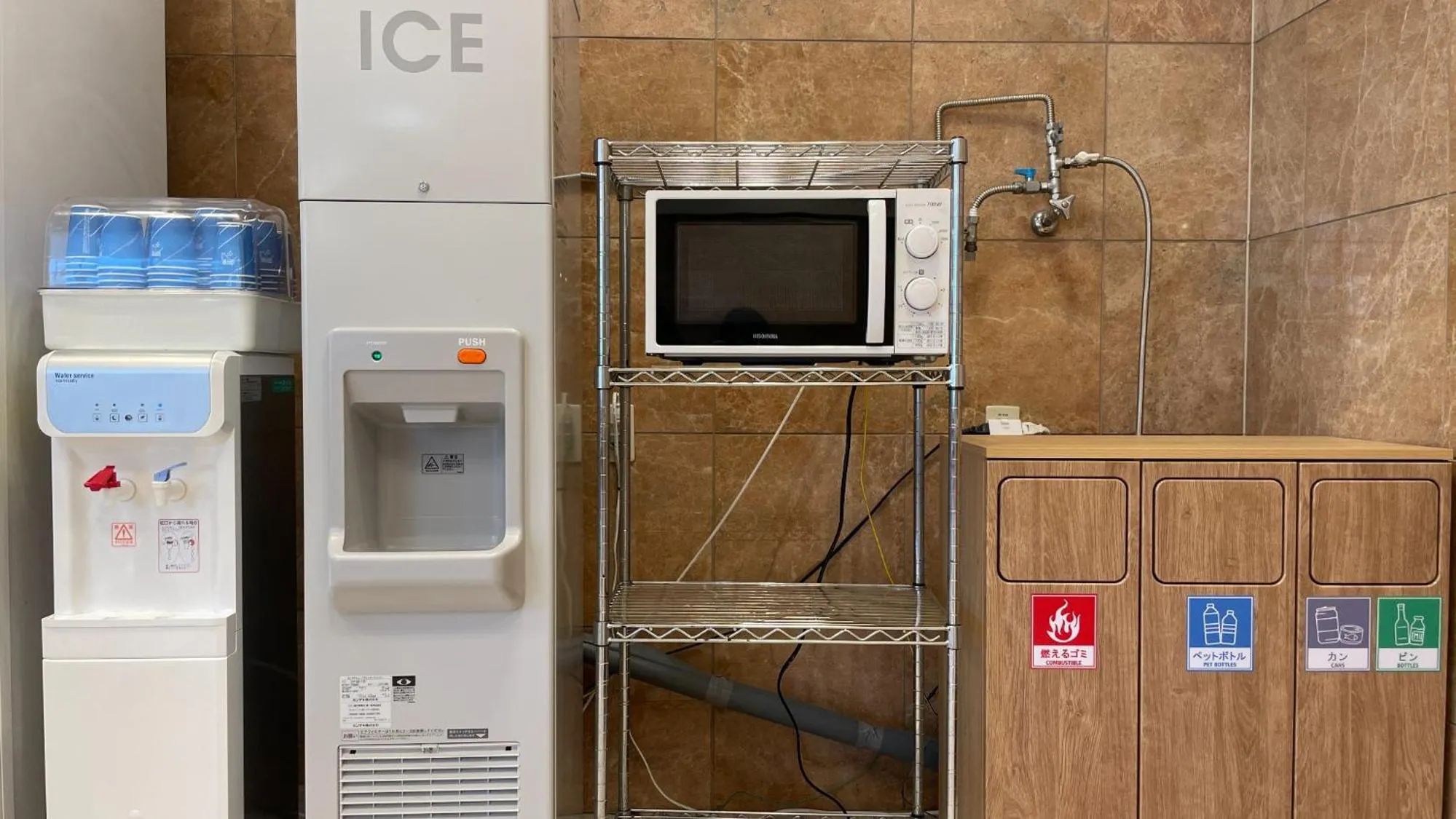 Area and facilities in Toyoko Inn Kagoshima Temmonkan No 2